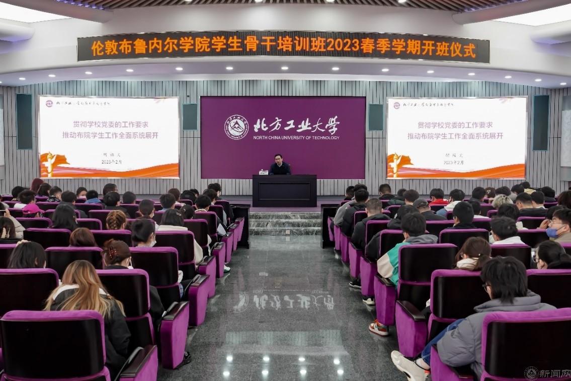 新闻主图.jpg 新闻主图.jpg