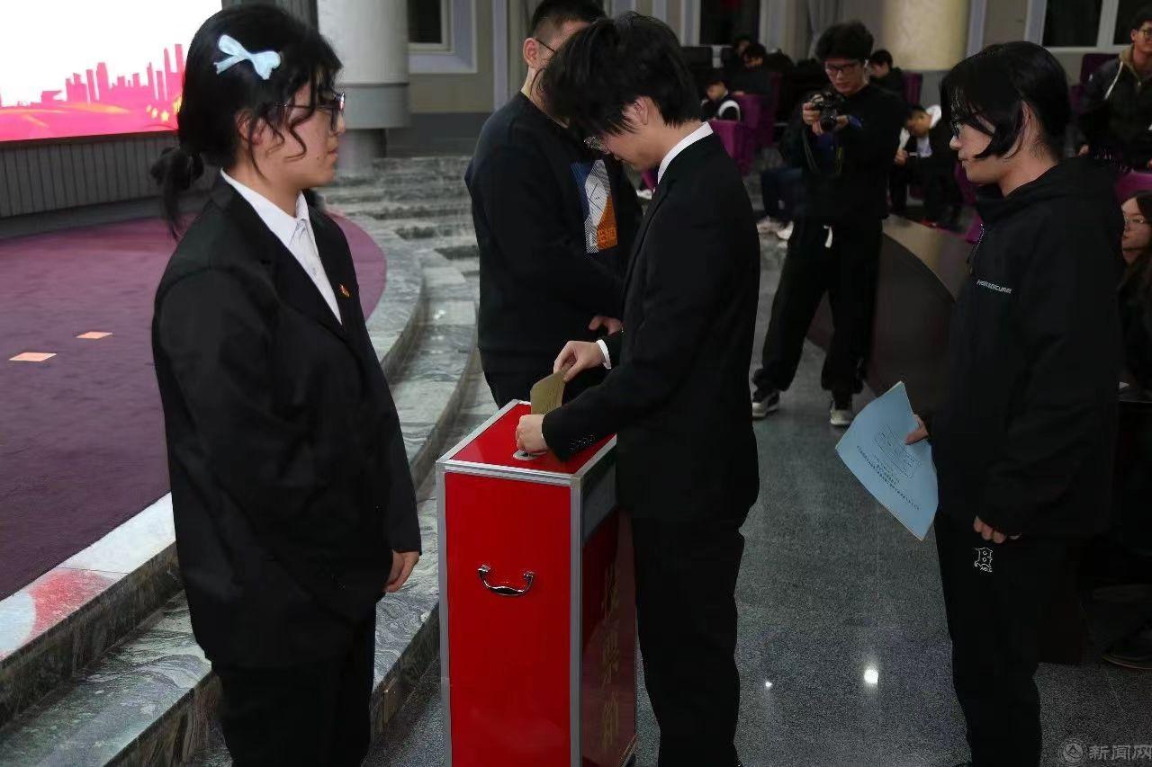 微信图片_20231127123103.jpg 微信图片_20231127123103.jpg