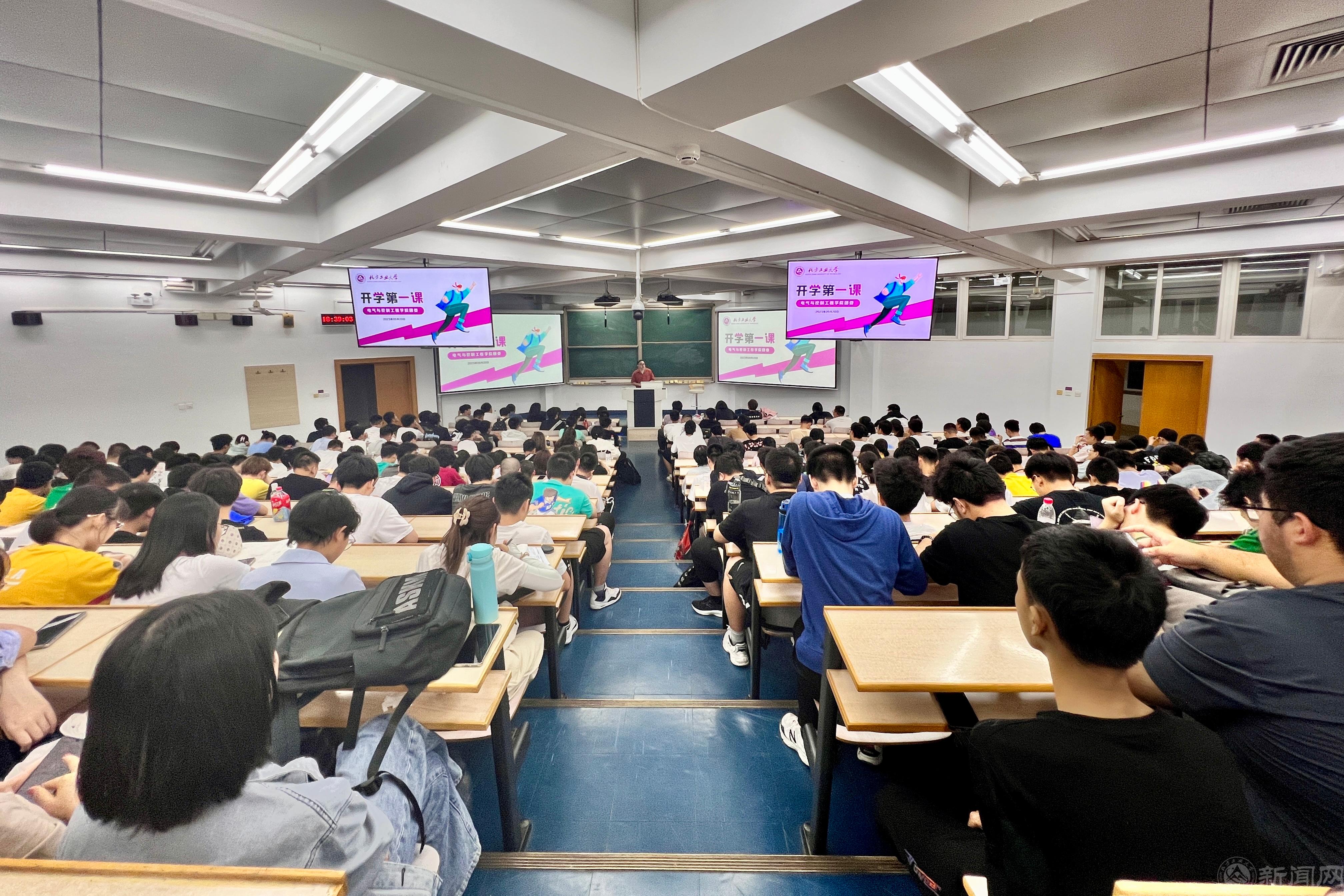 微信图片_20230928105759.jpg 微信图片_20230928105759.jpg