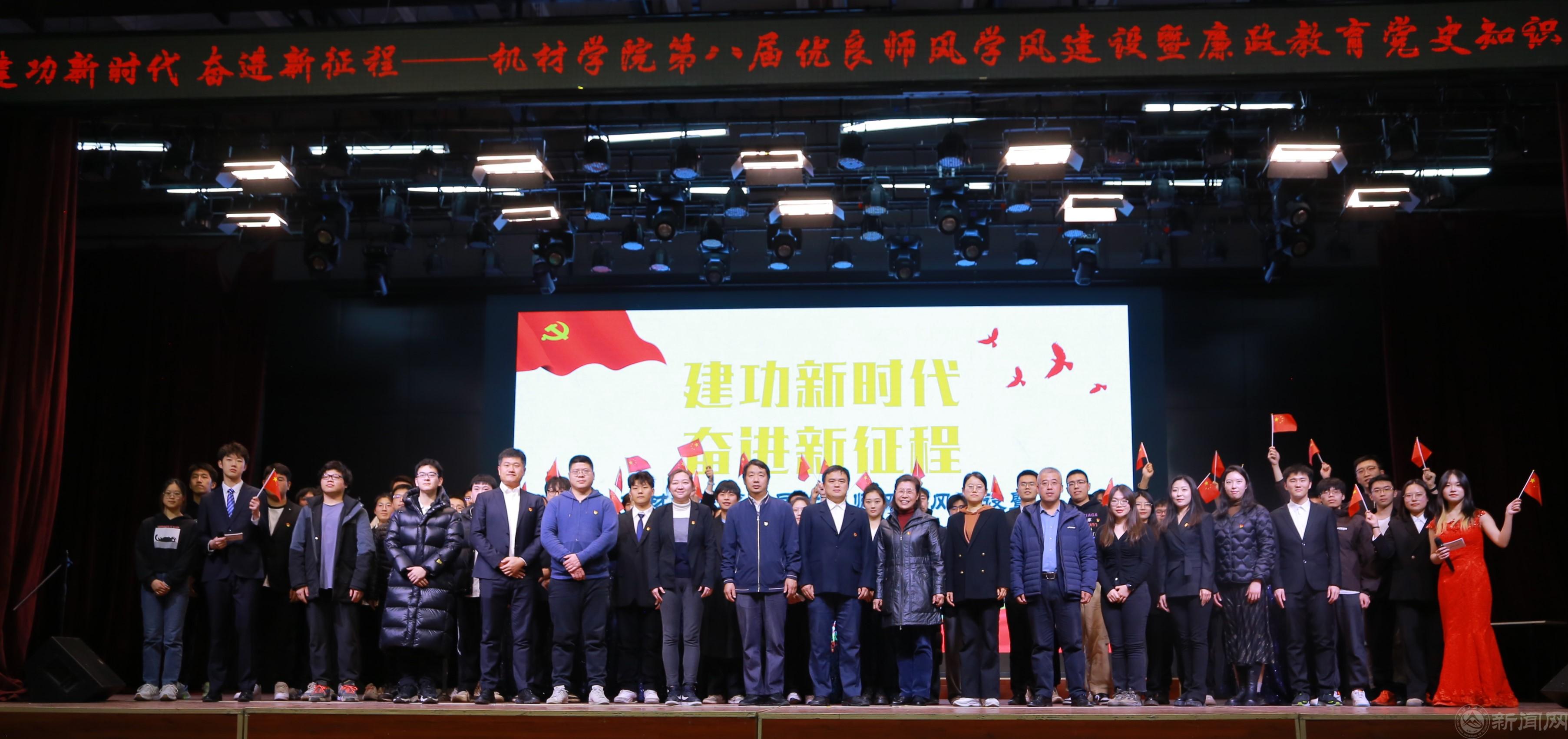 IMG_6394.JPG IMG_6394.JPG