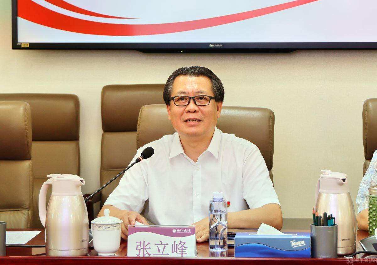 张立峰 图.jpg 张立峰 图.jpg