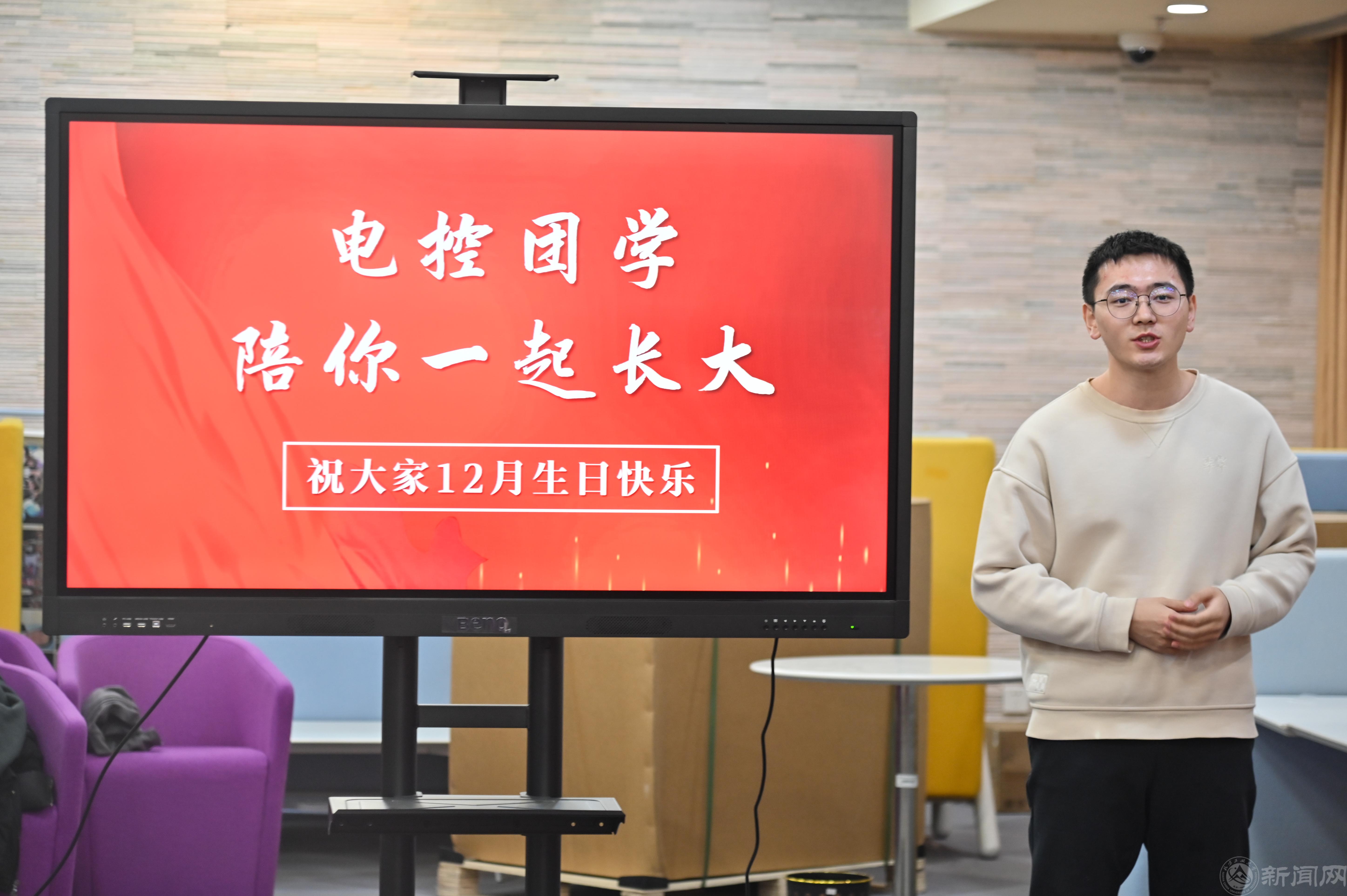 微信图片_20240102191525.jpg 微信图片_20240102191525.jpg