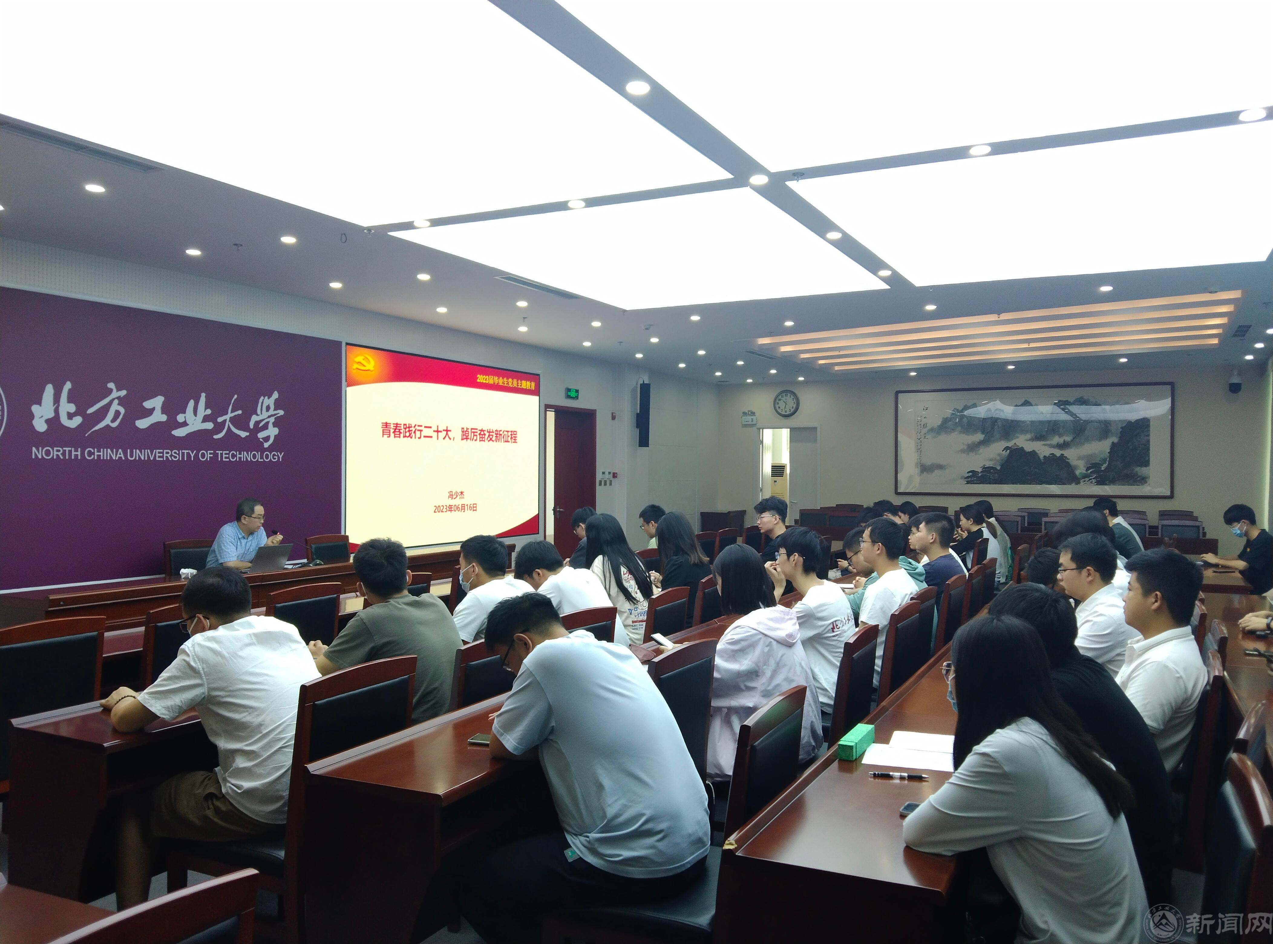 新闻.jpg 新闻.jpg