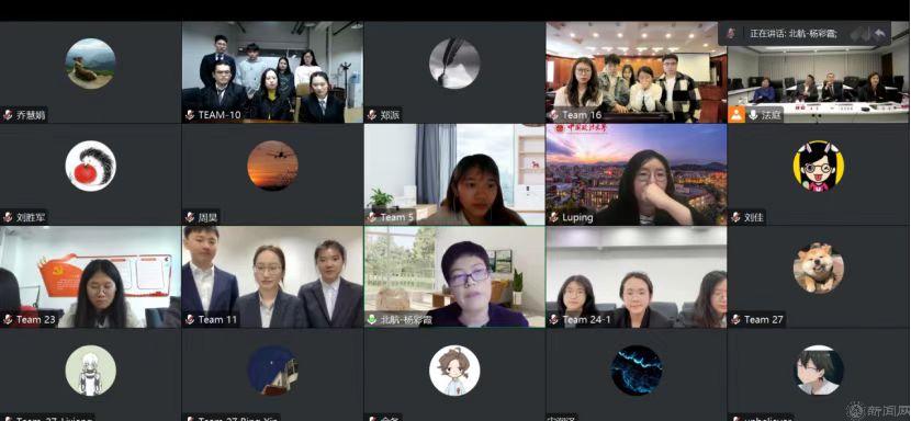 微信图片_20230404141133.jpg 微信图片_20230404141133.jpg