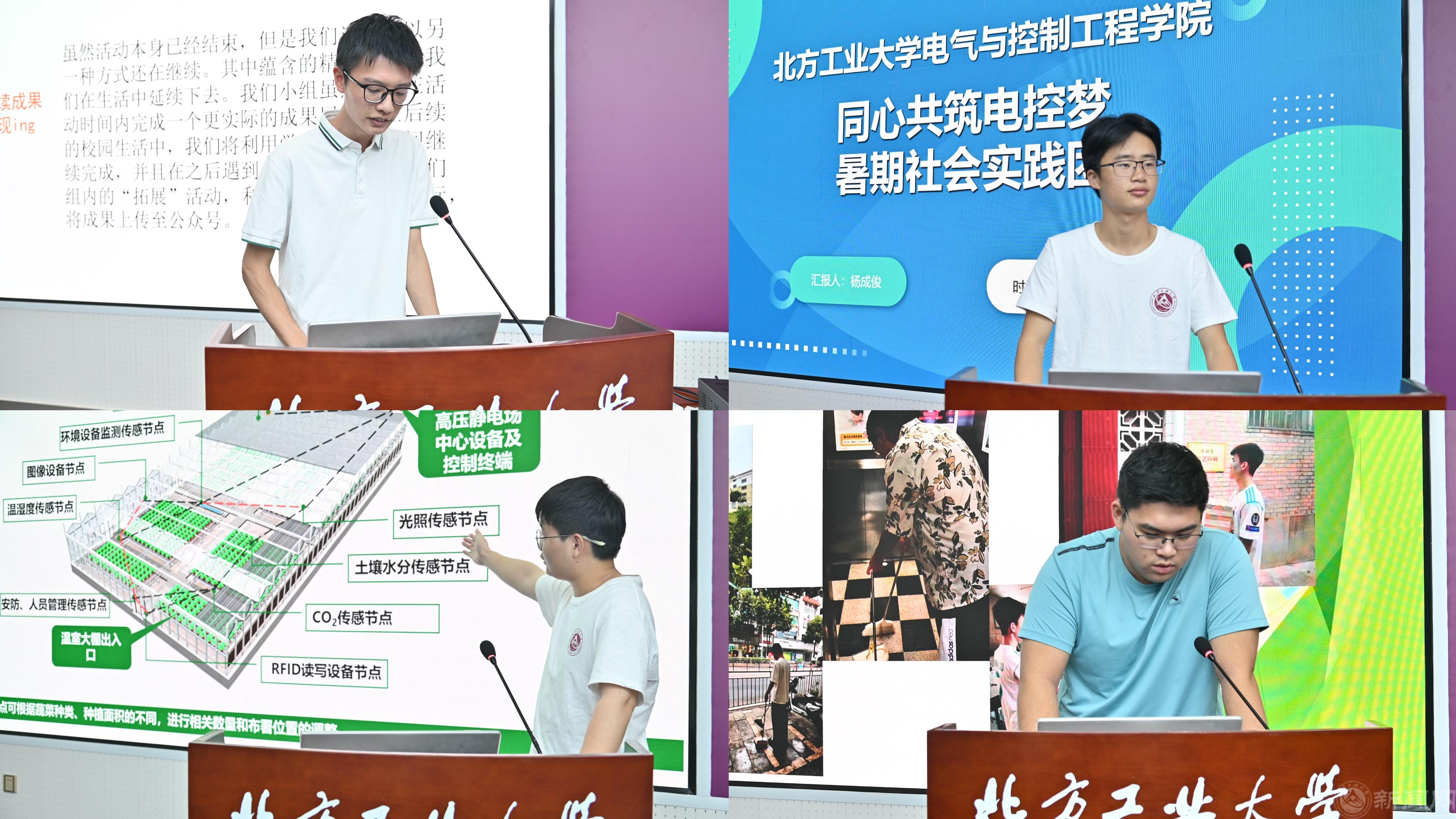 微信图片_20230926143033.jpg 微信图片_20230926143033.jpg