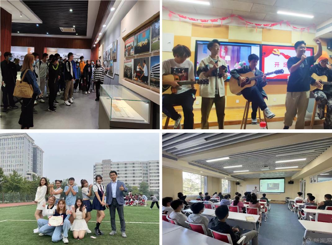 新闻3.png 新闻3.png