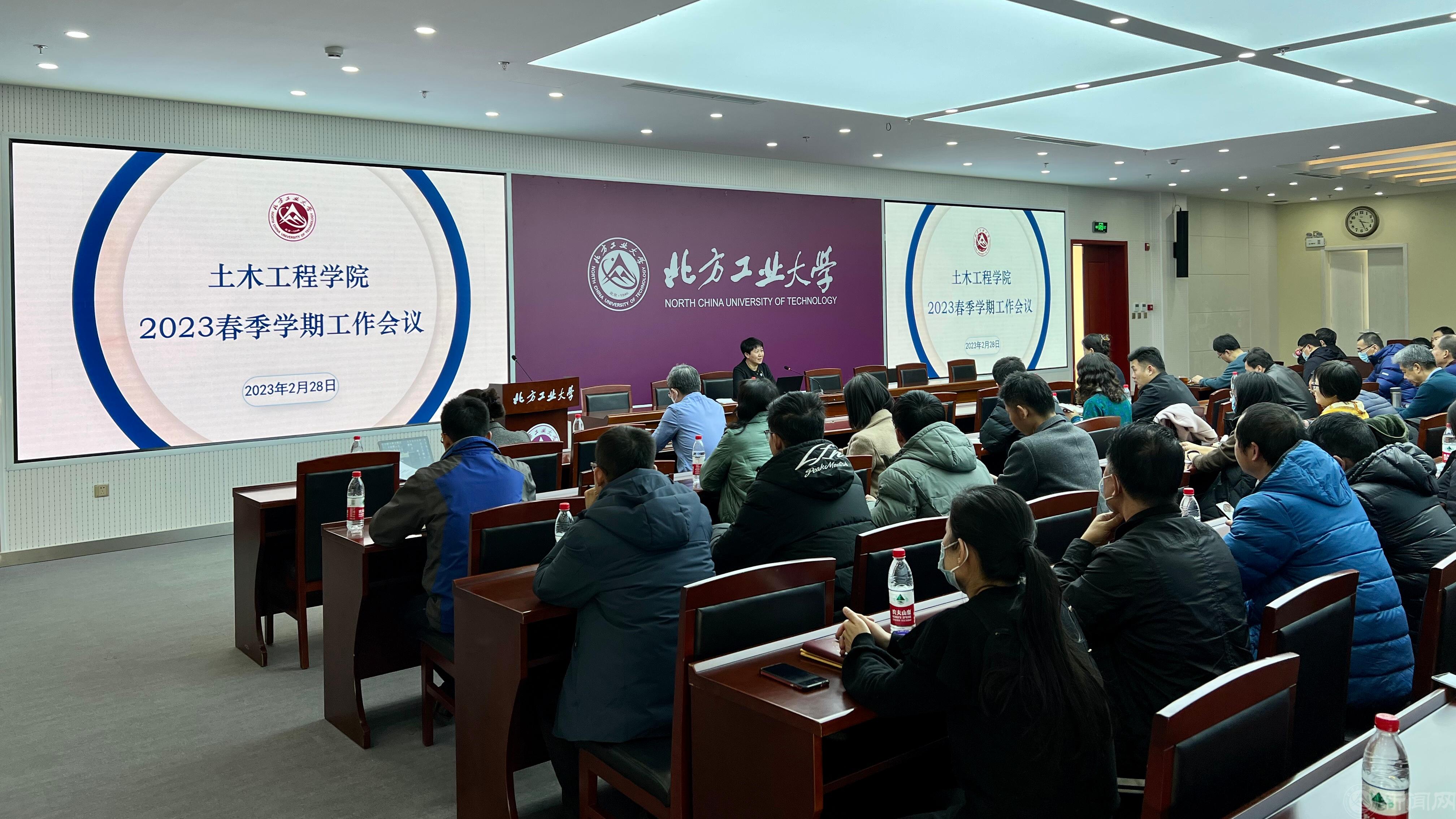 微信图片_20230302080152.jpg 微信图片_20230302080152.jpg