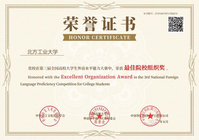 微信图片_20220627085529.jpg 微信图片_20220627085529.jpg