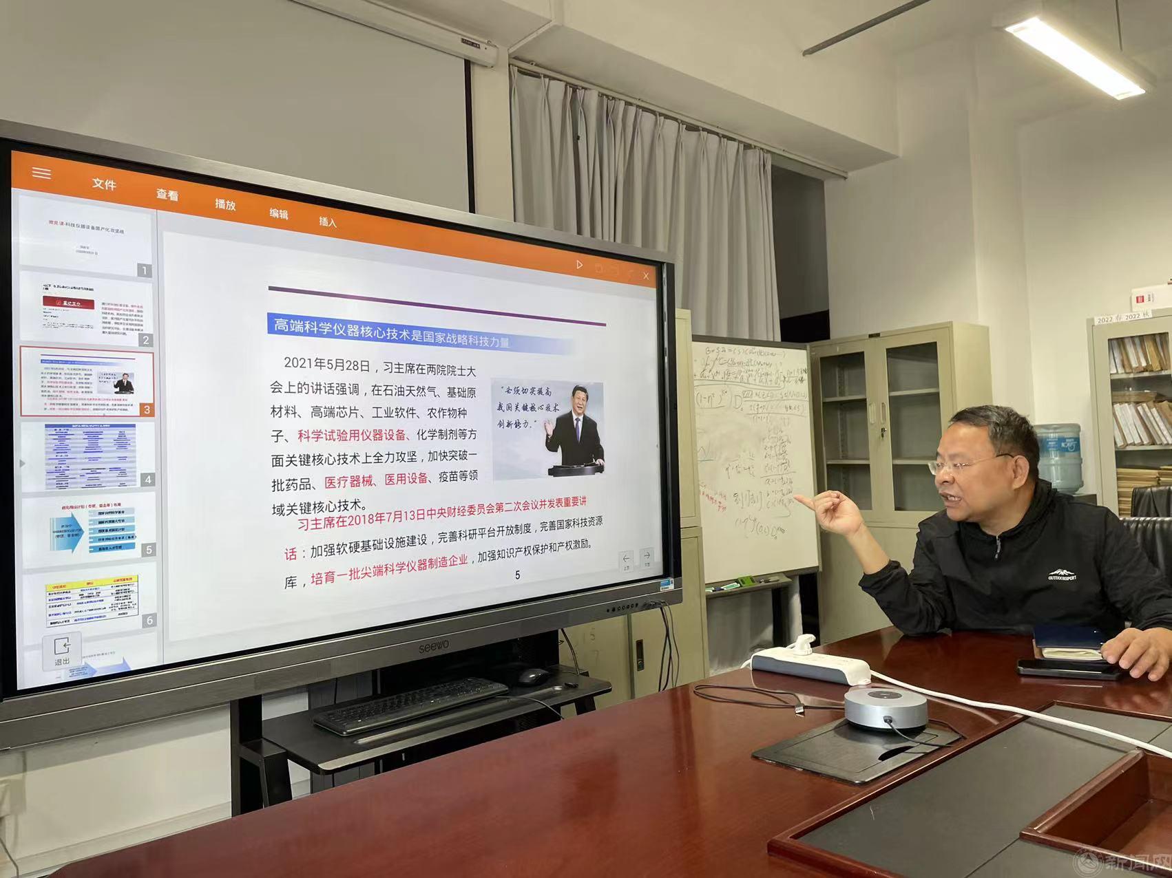 微信图片_20230922141756.jpg 微信图片_20230922141756.jpg