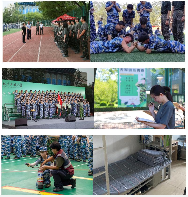 微信截图_20230714185103.png 微信截图_20230714185103.png