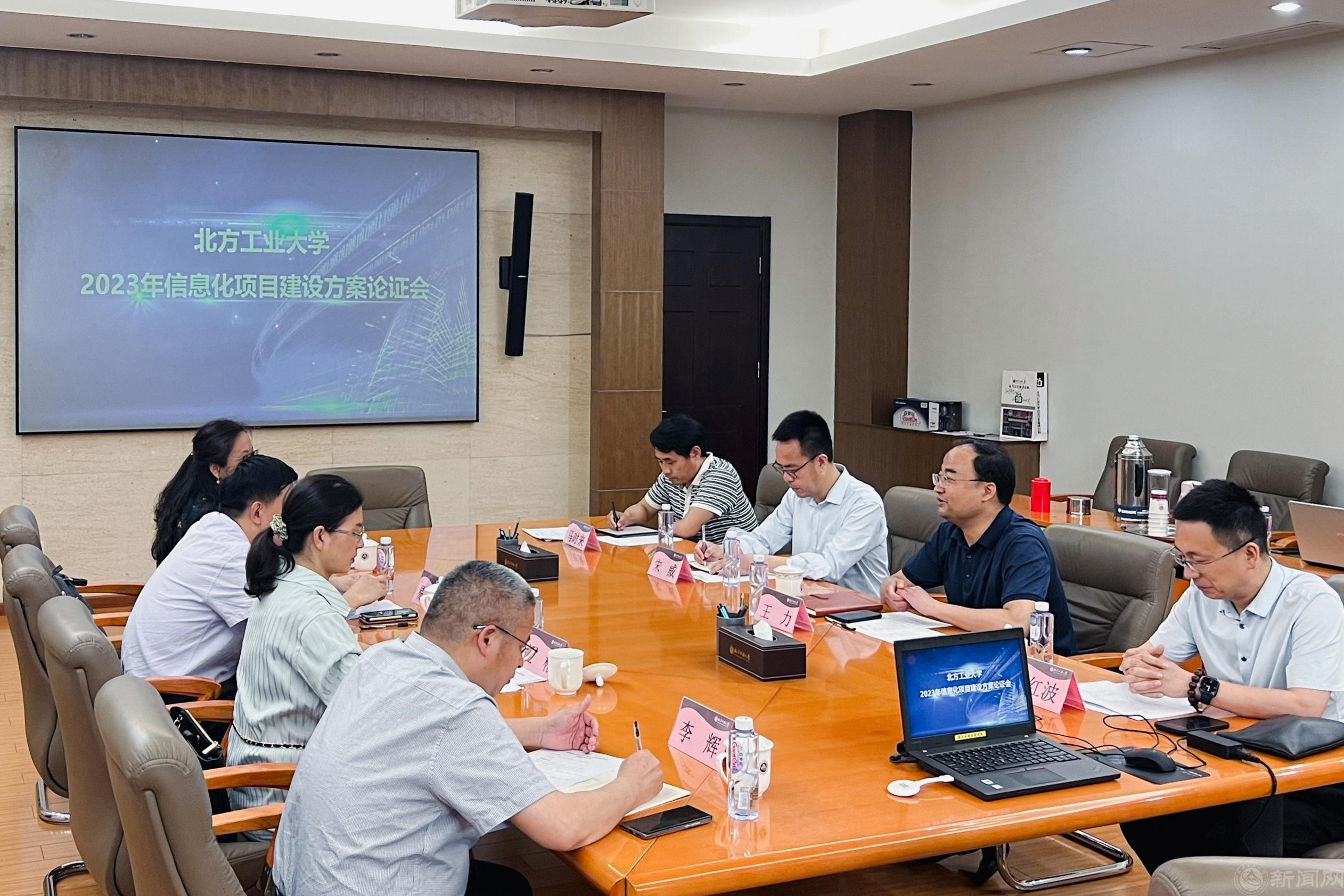 微信图片_20230602144525.jpg 微信图片_20230602144525.jpg