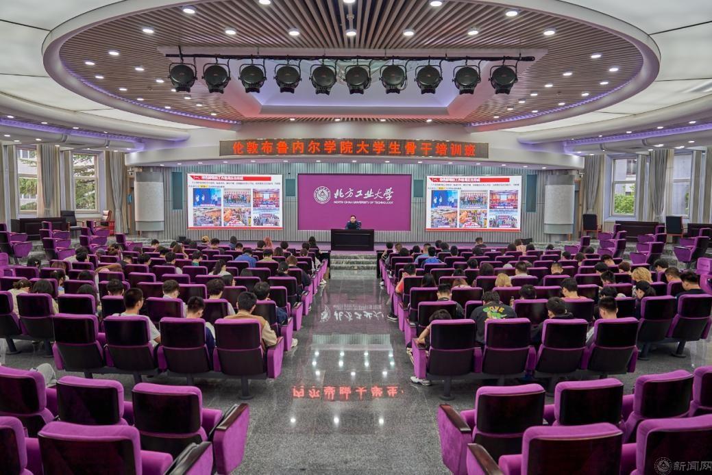 新闻图2.jpg 新闻图2.jpg