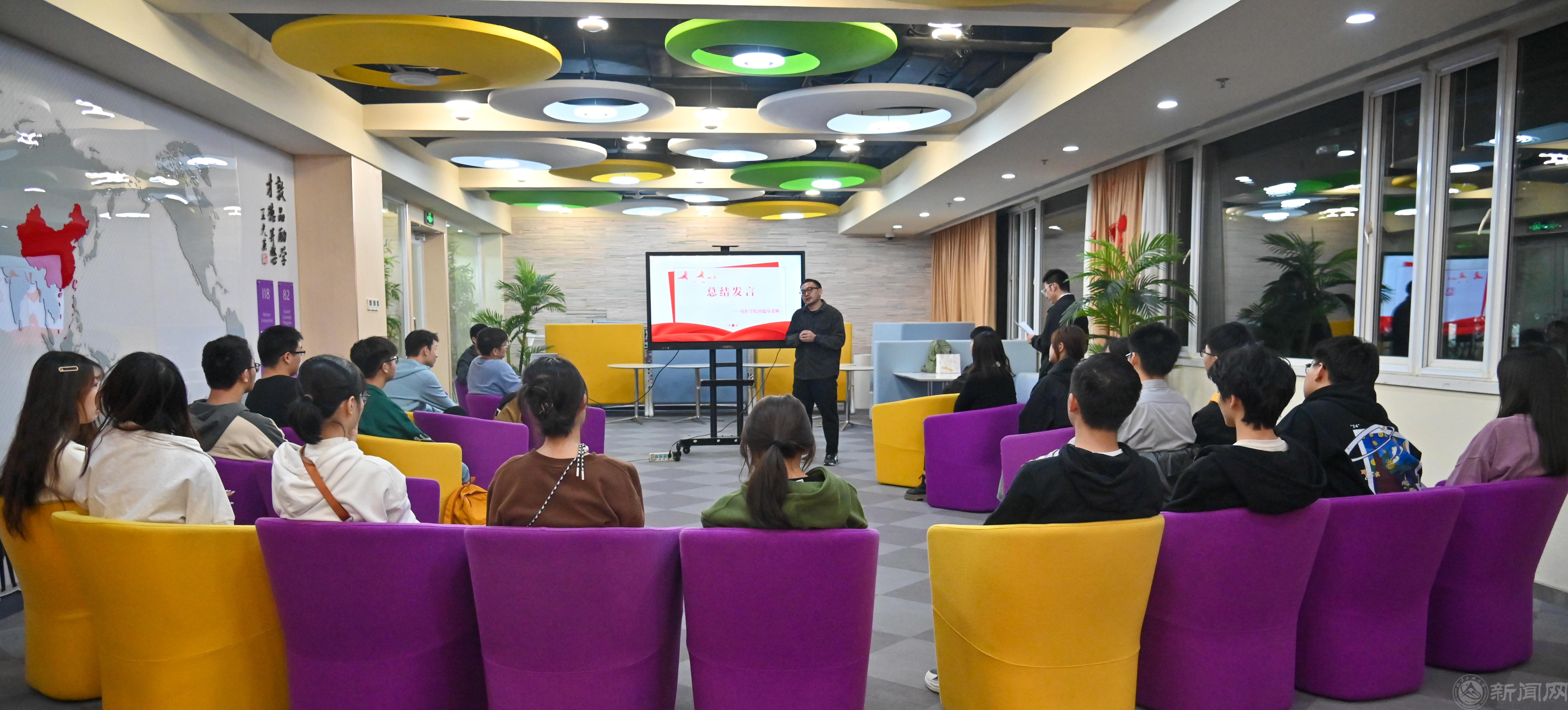 微信图片_20231101203448.jpg 微信图片_20231101203448.jpg