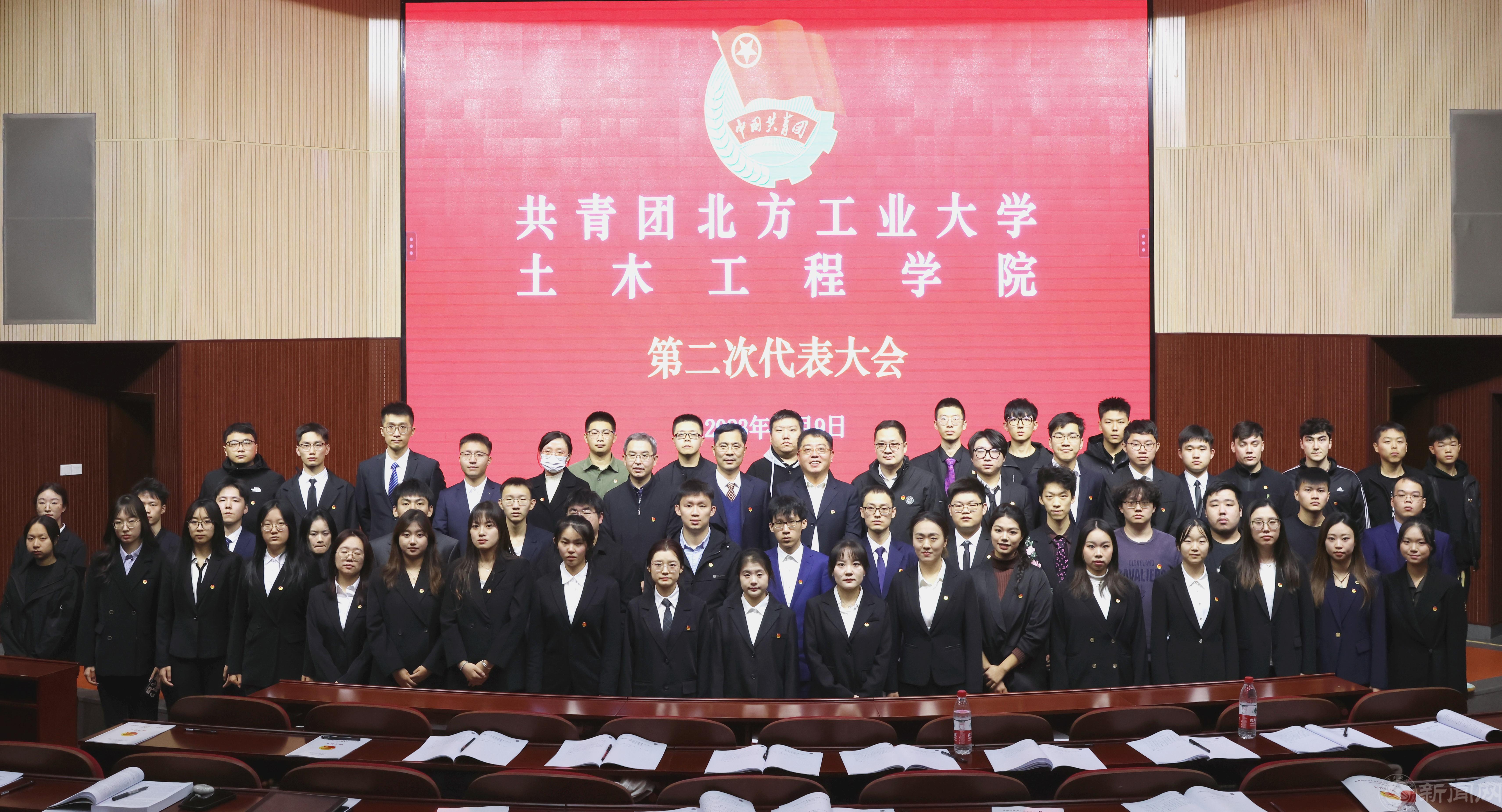 微信图片_20231115141458.jpg 微信图片_20231115141458.jpg