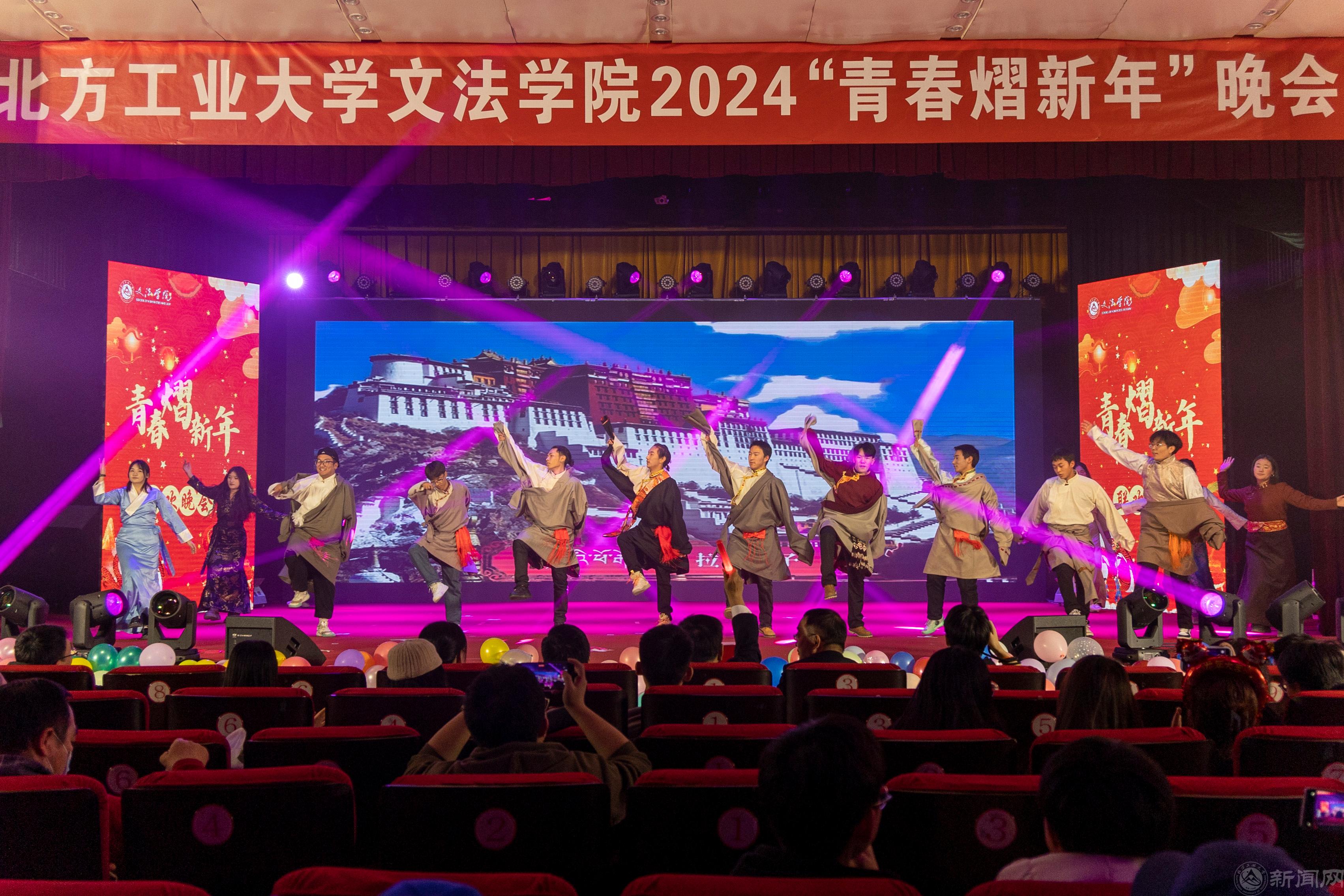 16.民族舞串烧(2).JPG 16.民族舞串烧(2).JPG