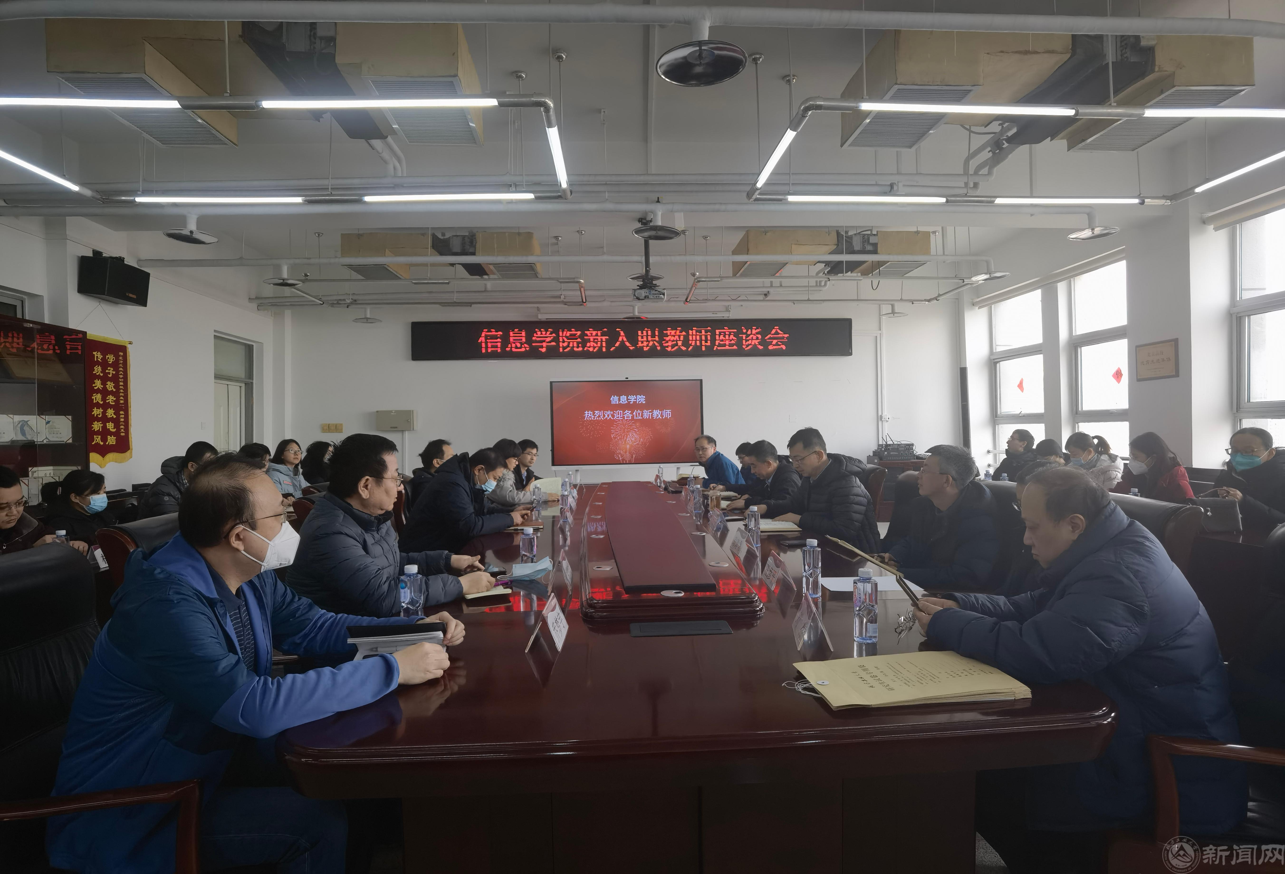 微信图片_20230310091122.jpg 微信图片_20230310091122.jpg