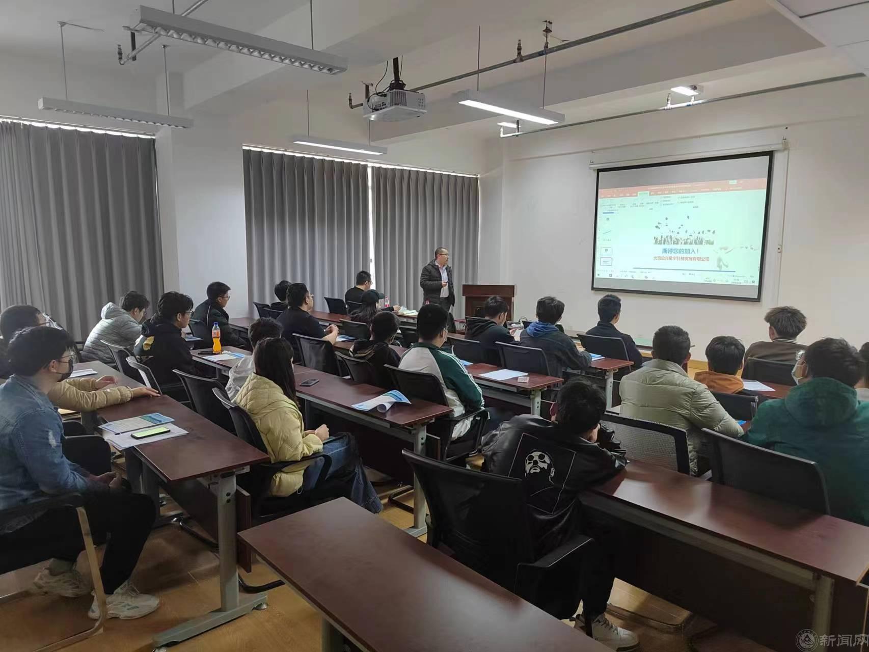 宏光_20230324101504.jpg 宏光_20230324101504.jpg