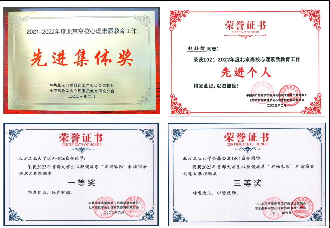 微信截图_20230712211037.png 微信截图_20230712211037.png