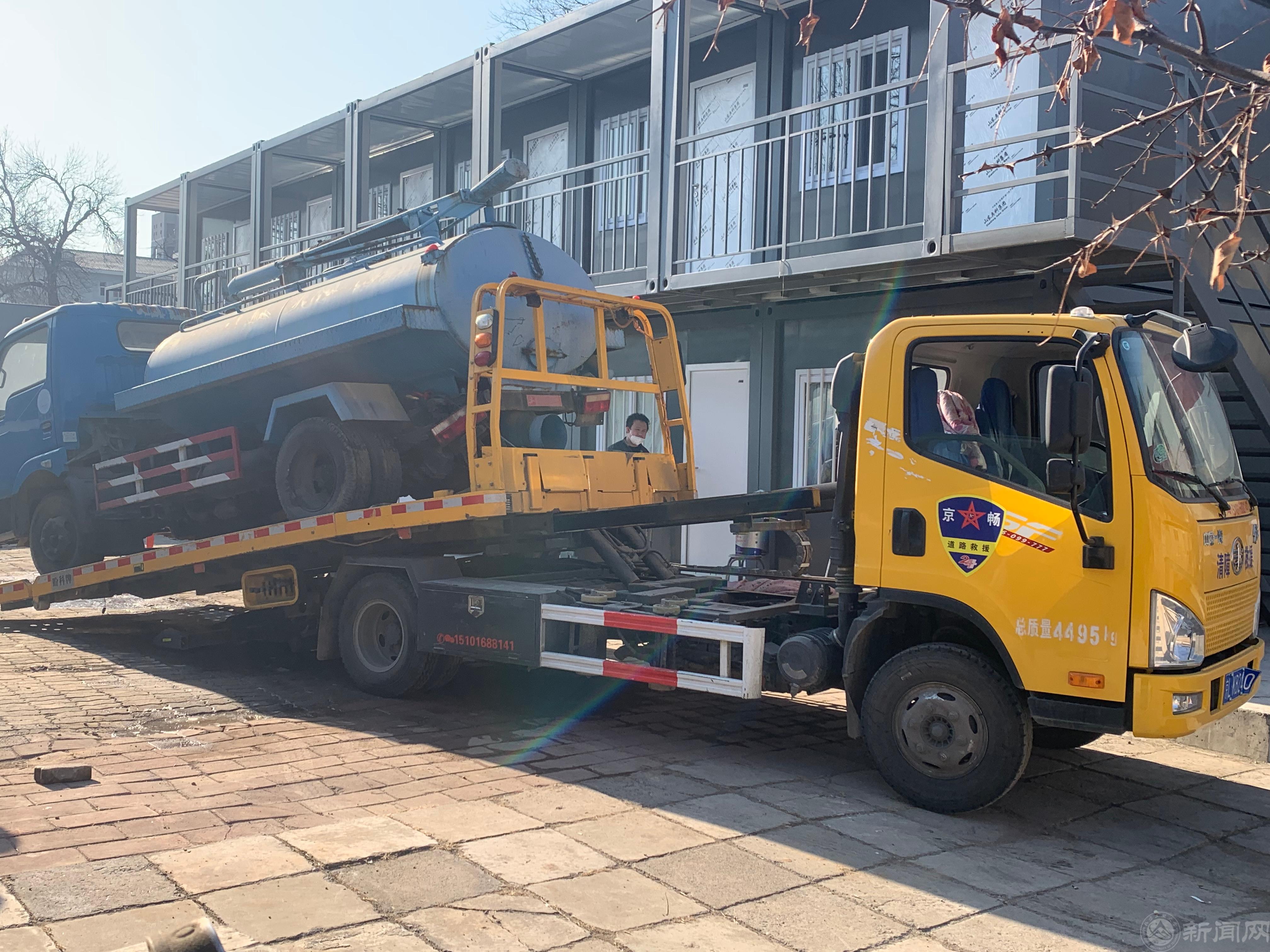 微信图片_20230106110855.jpg 微信图片_20230106110855.jpg