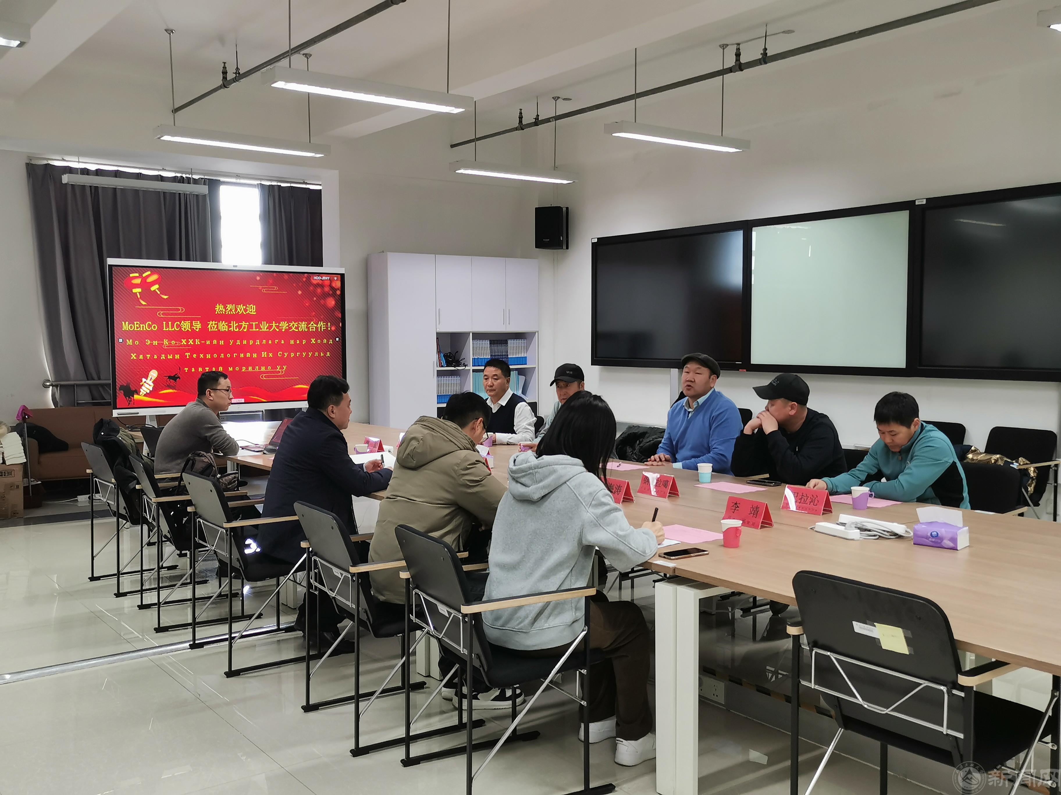 微信图片_20231222100557.jpg 微信图片_20231222100557.jpg