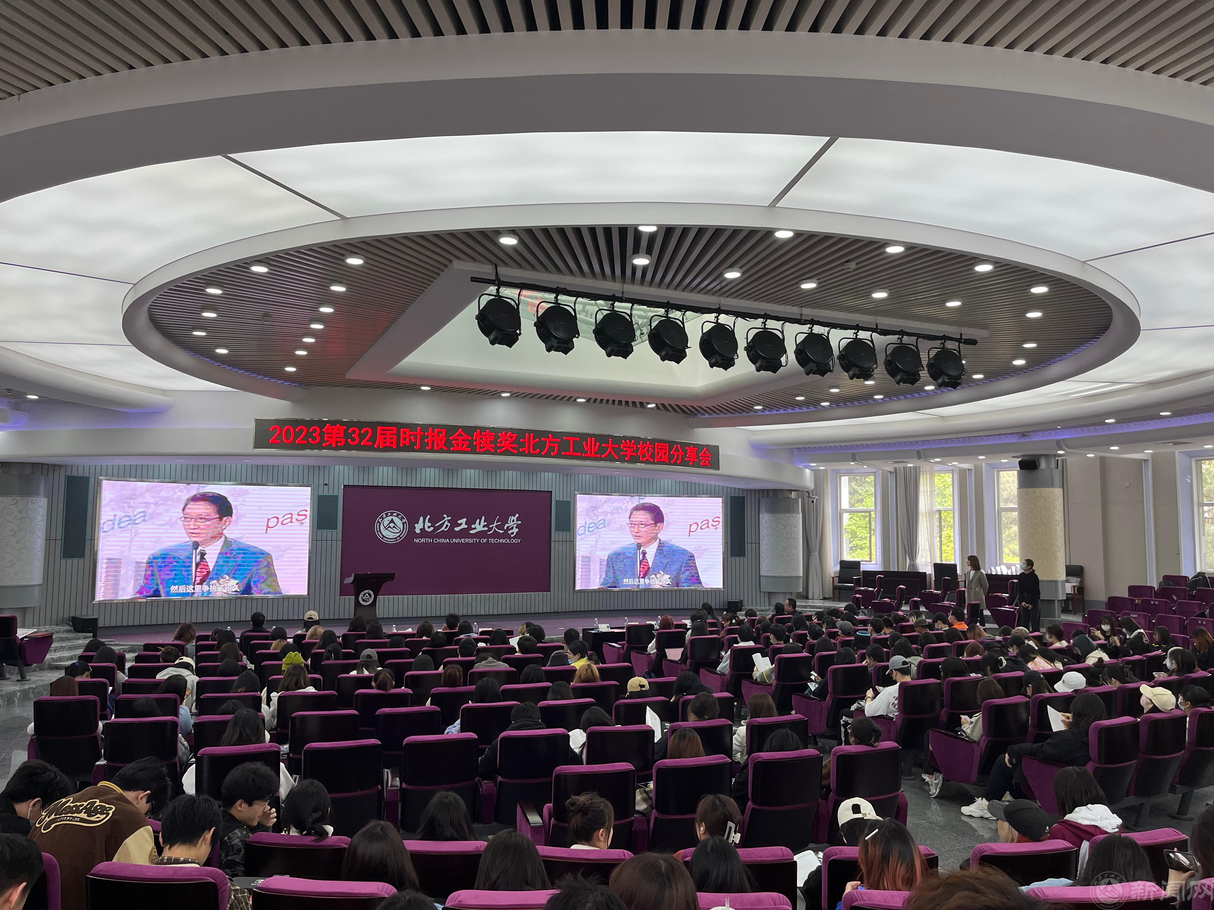 微信图片_20230419095258.jpg 微信图片_20230419095258.jpg