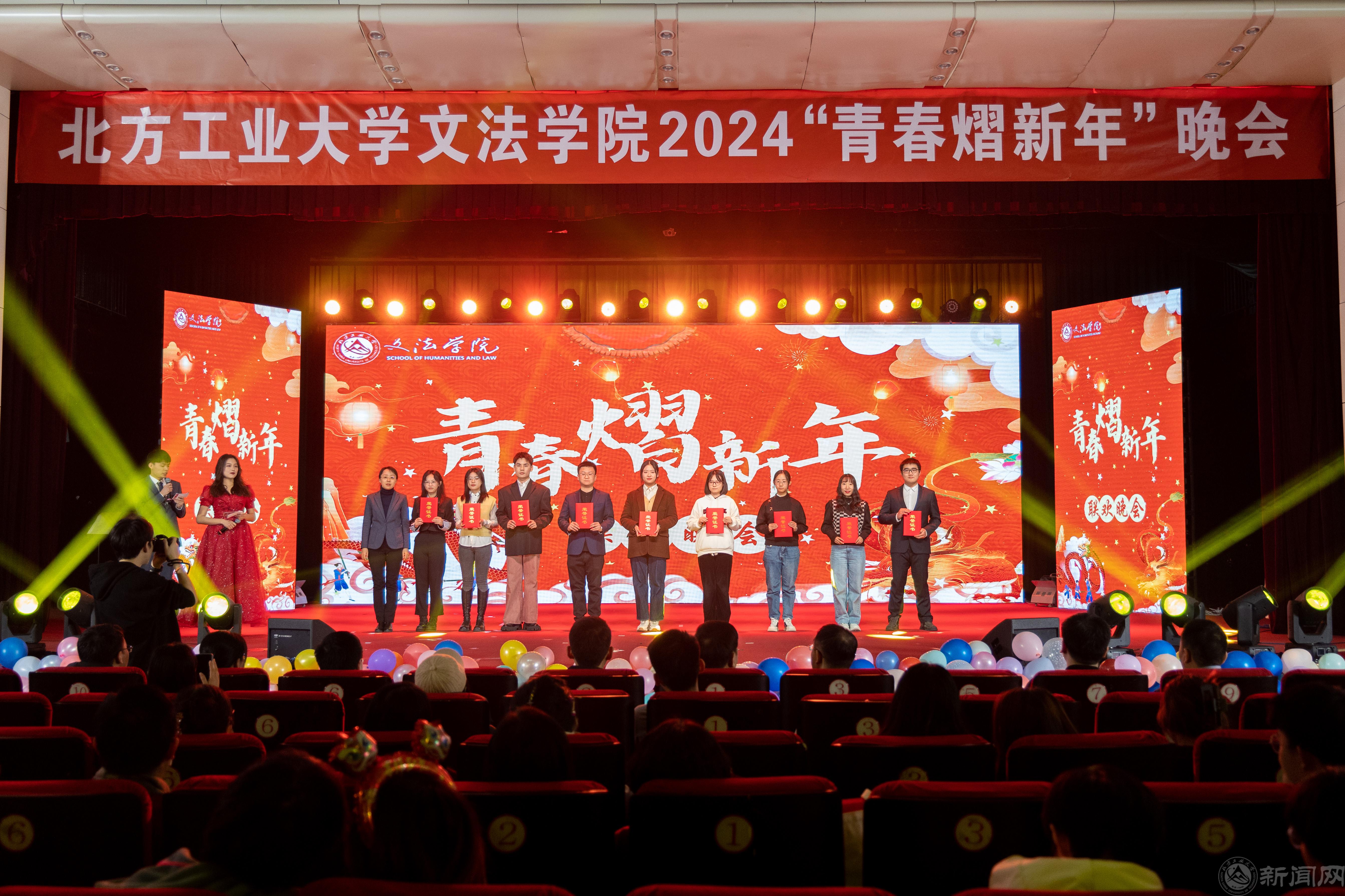 3.表彰(2).jpg 3.表彰(2).jpg