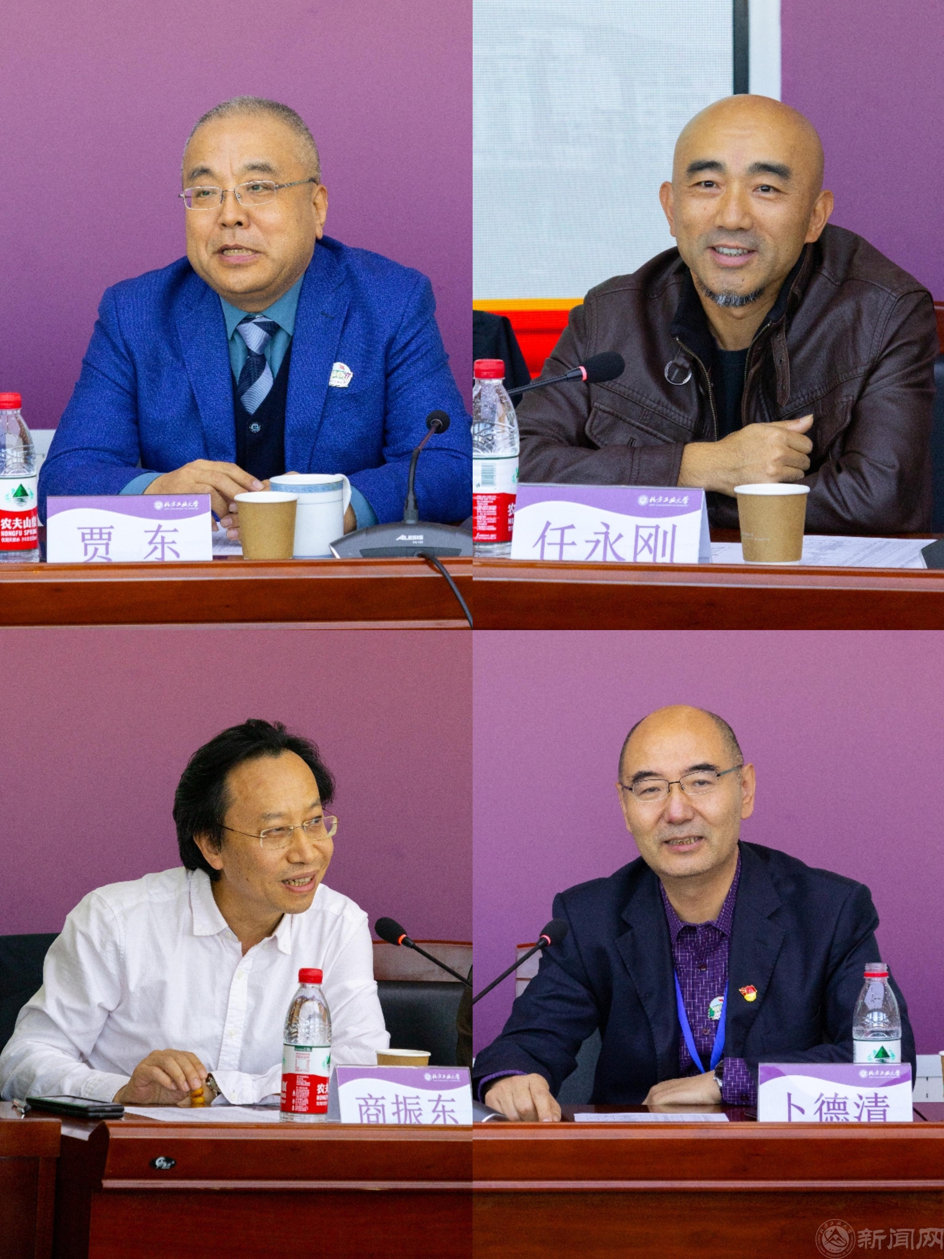 微信图片_20231024103523.jpg 微信图片_20231024103523.jpg