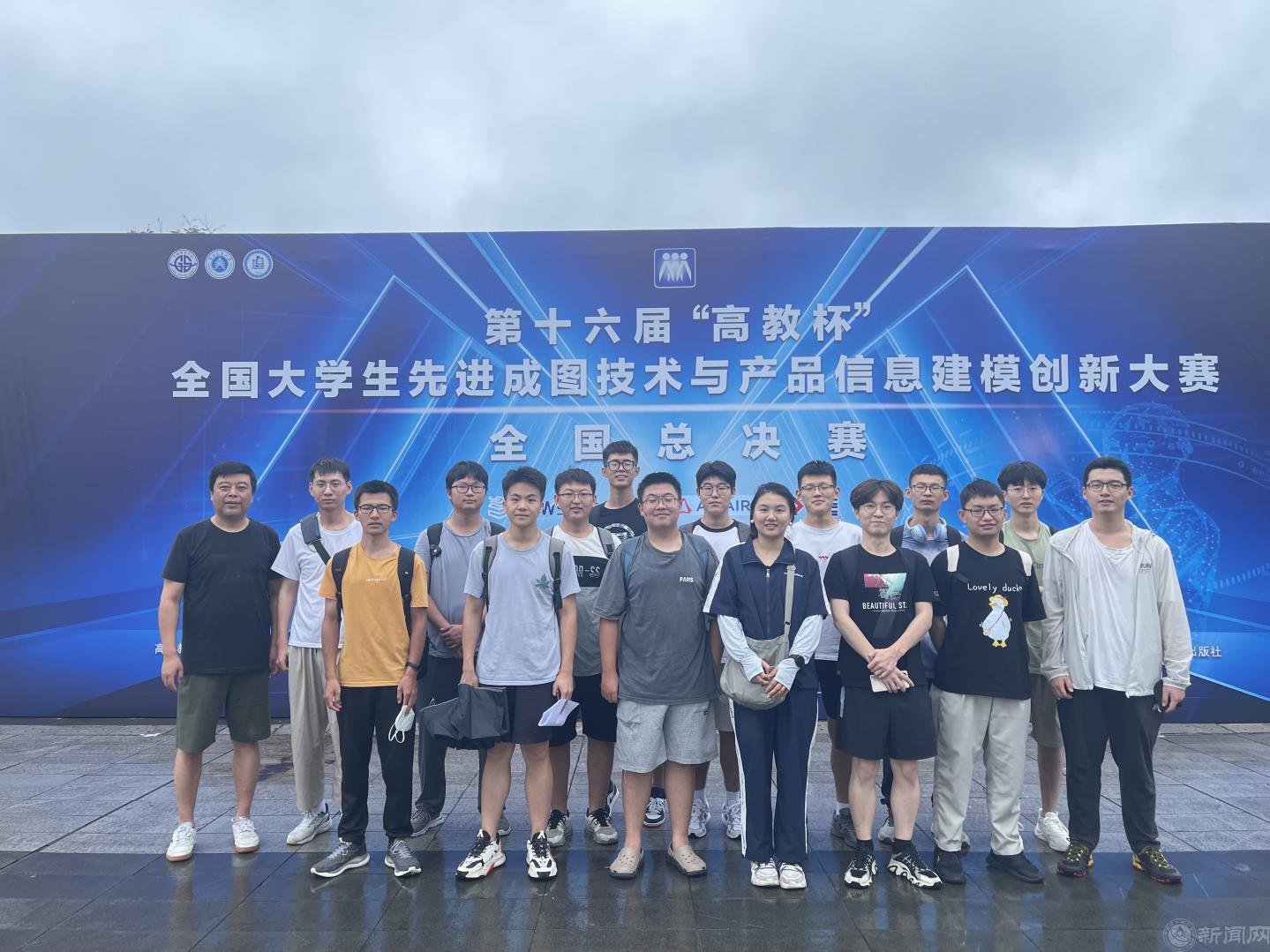 微信图片_20230821154934.png 微信图片_20230821154934.png