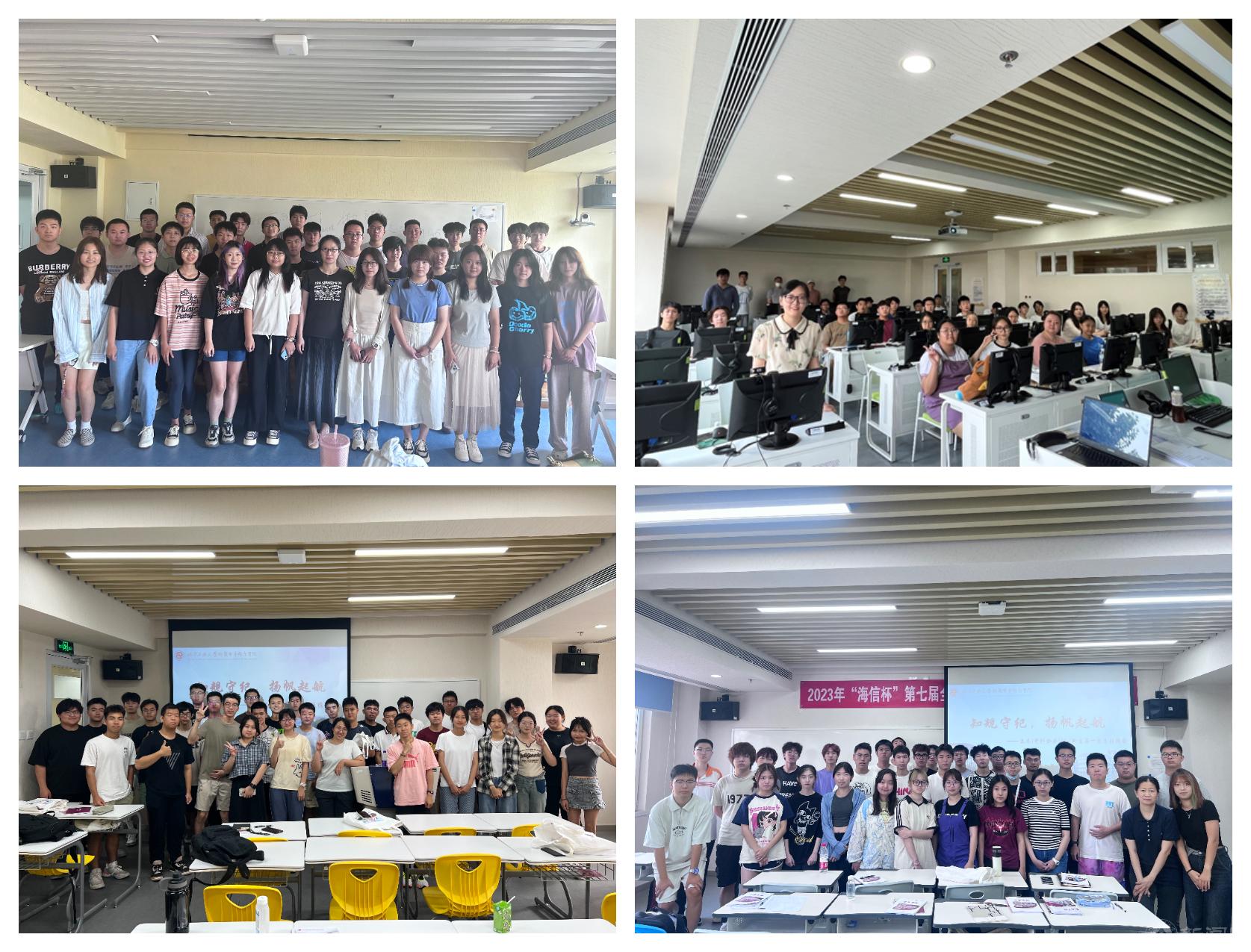 新闻图4.jpg 新闻图4.jpg