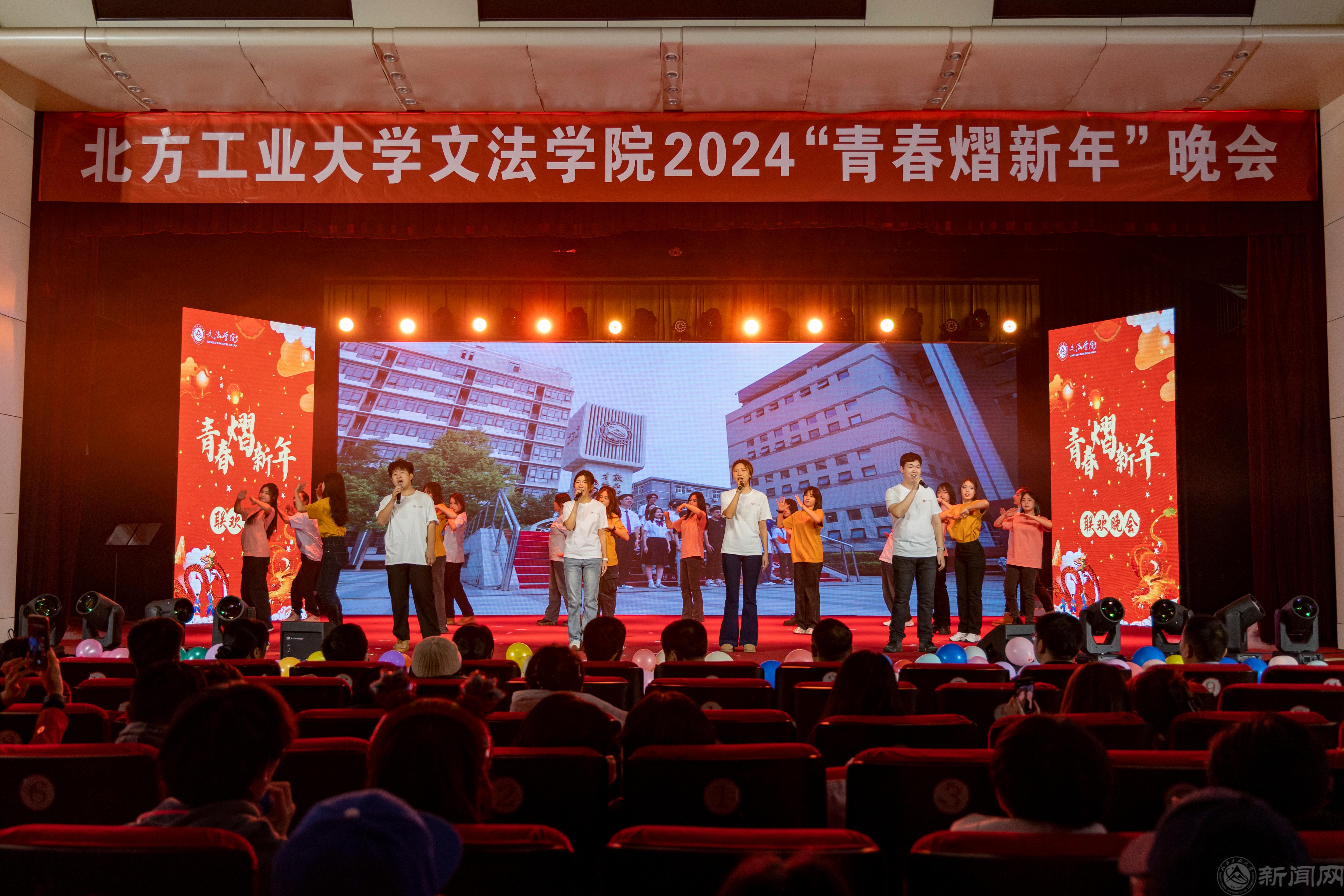 1.NEW YOUTH.JPG 1.NEW YOUTH.JPG