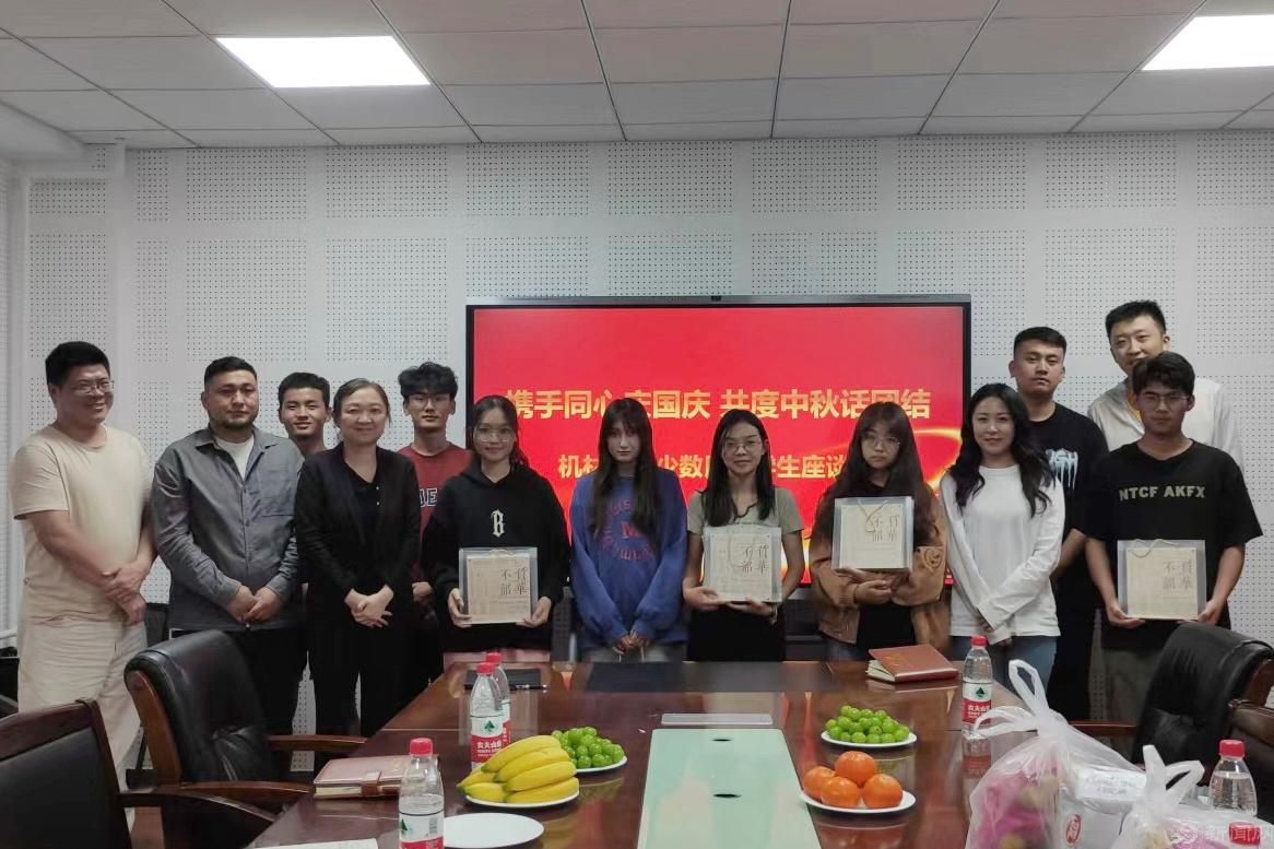 微信图片_20230928173217.jpg 微信图片_20230928173217.jpg