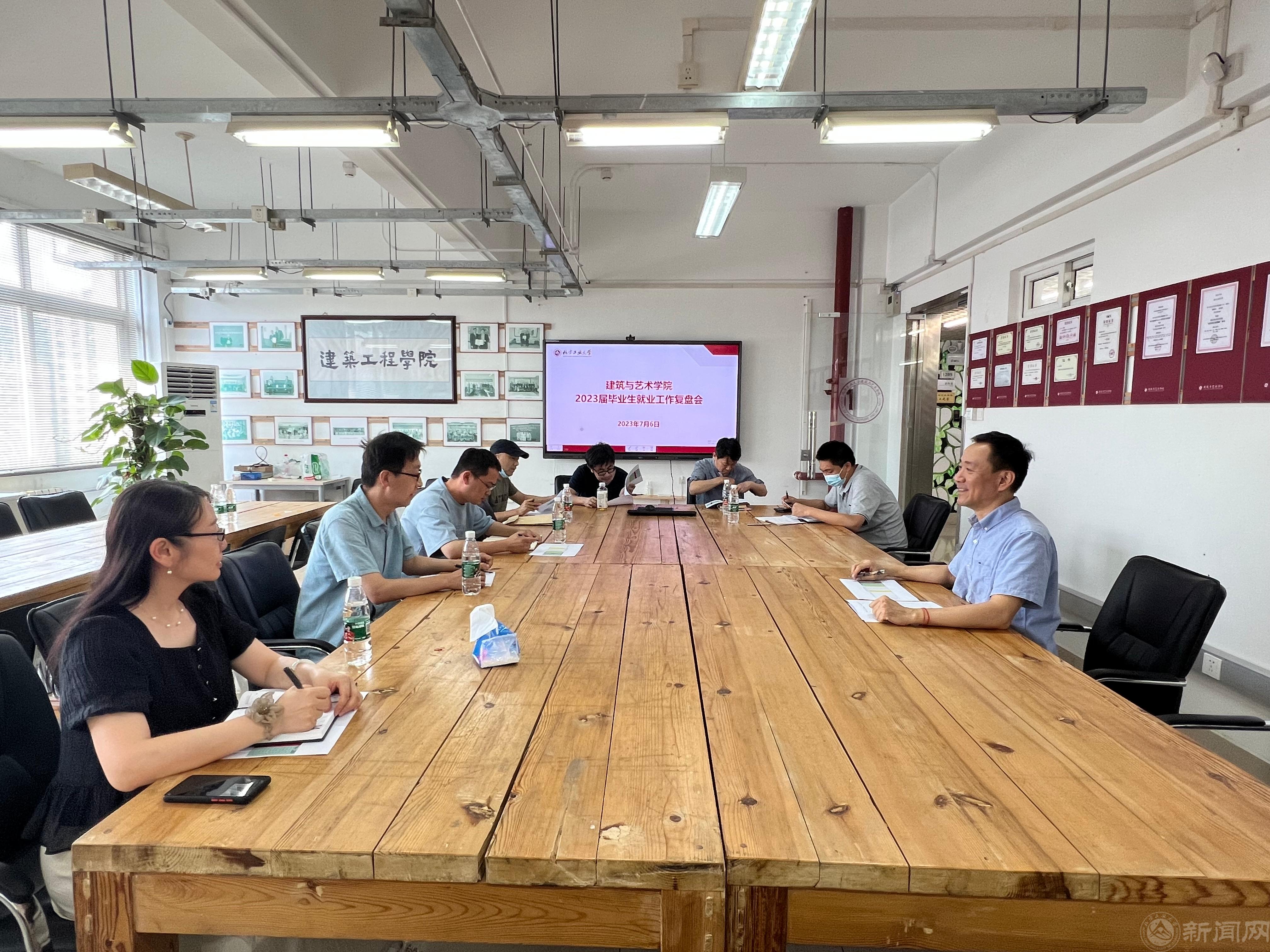 微信图片_20230710155553.jpg 微信图片_20230710155553.jpg