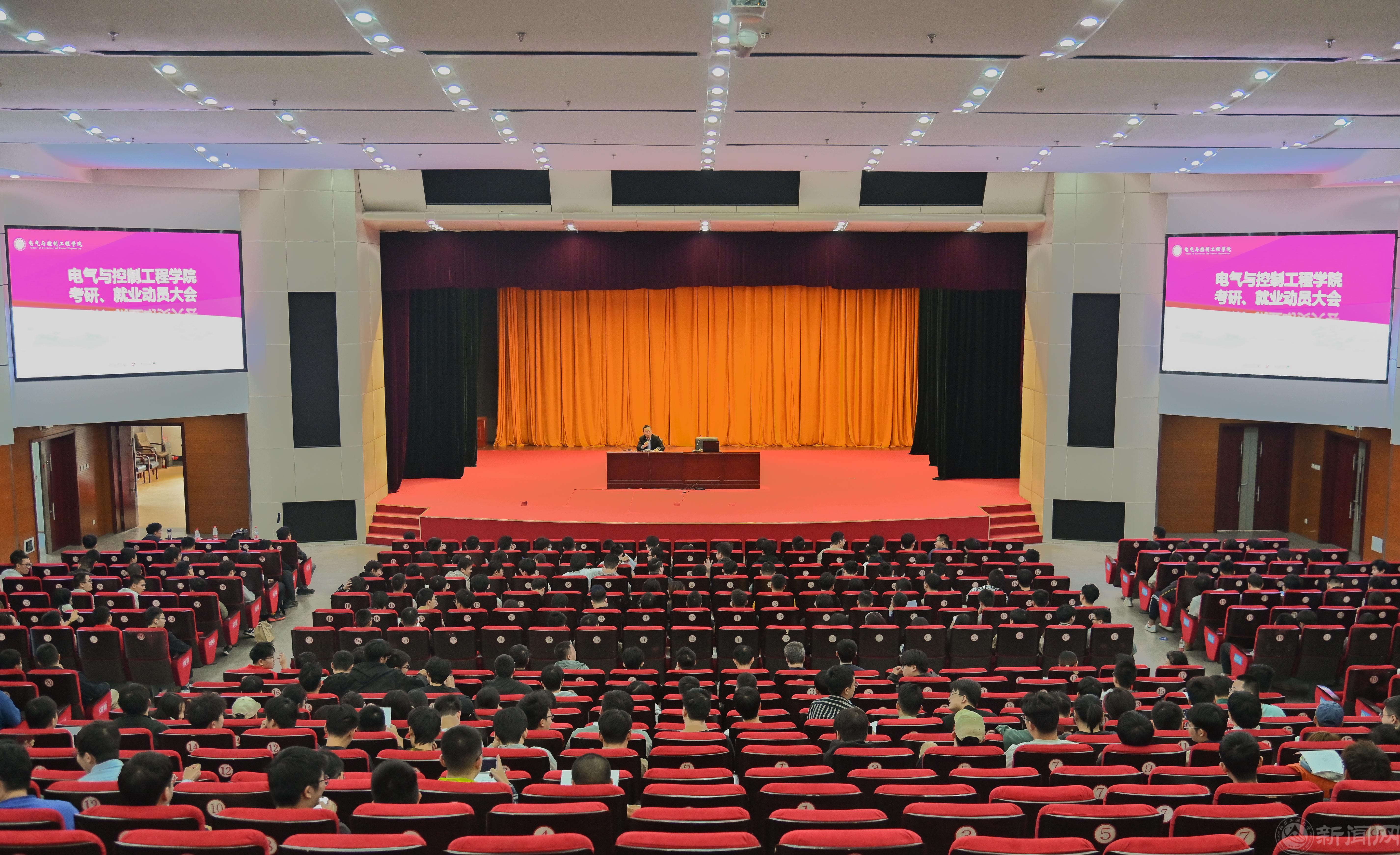 微信图片_20231009203236.jpg 微信图片_20231009203236.jpg