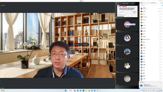 2022-11-24 (32) 2022-11-24 (32).png