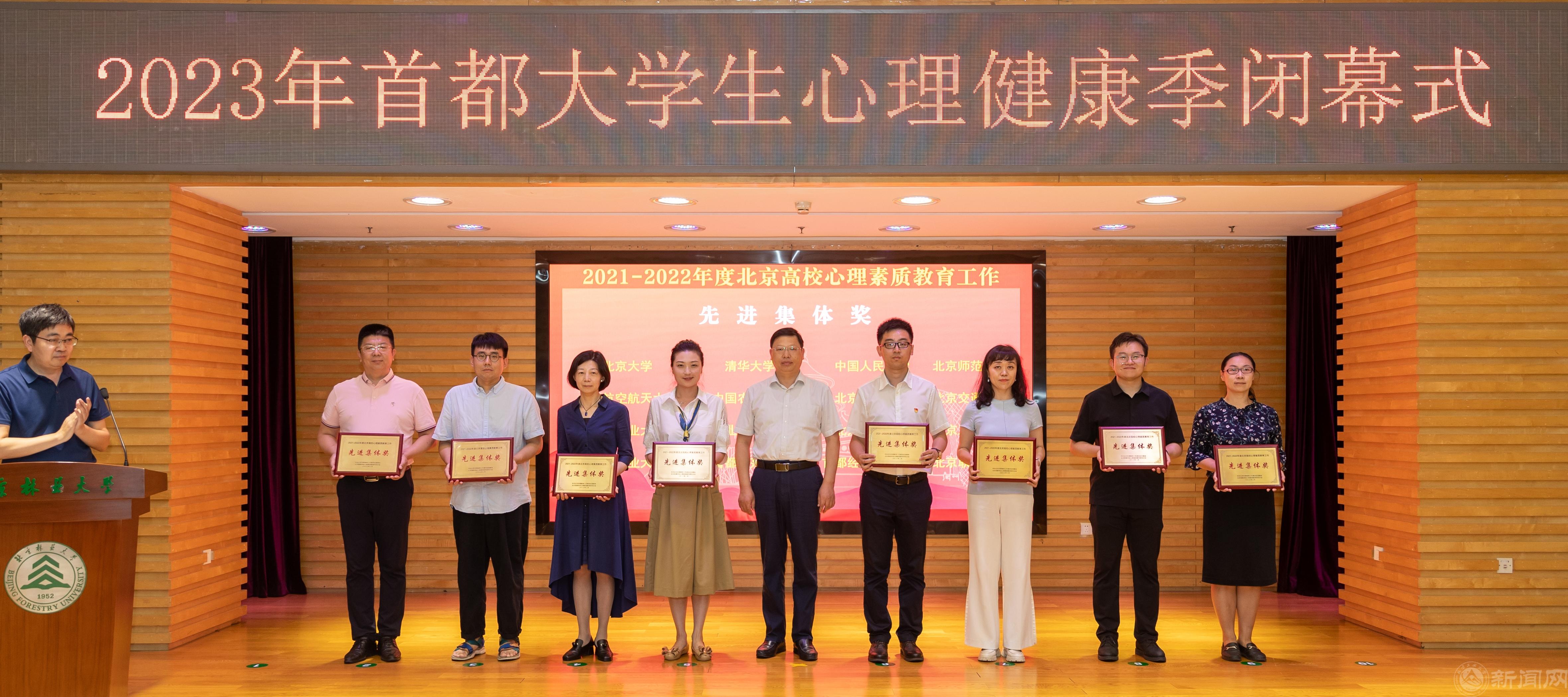 微信图片_20230712210520.jpg 微信图片_20230712210520.jpg