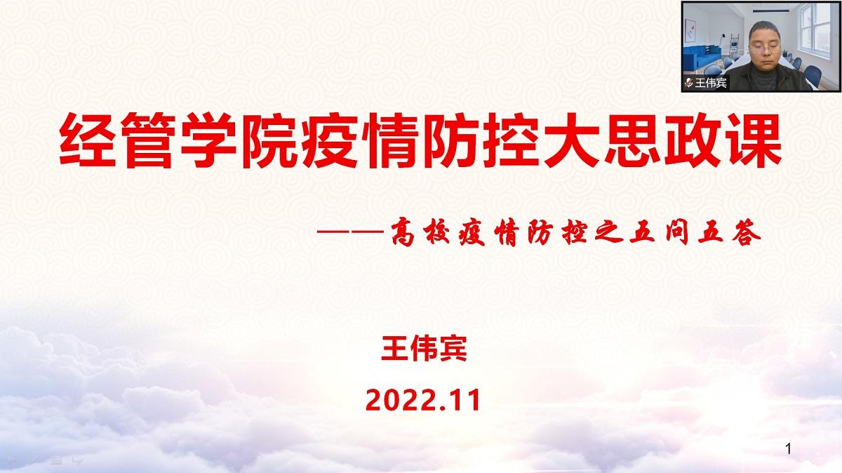 image001.jpg image001.jpg