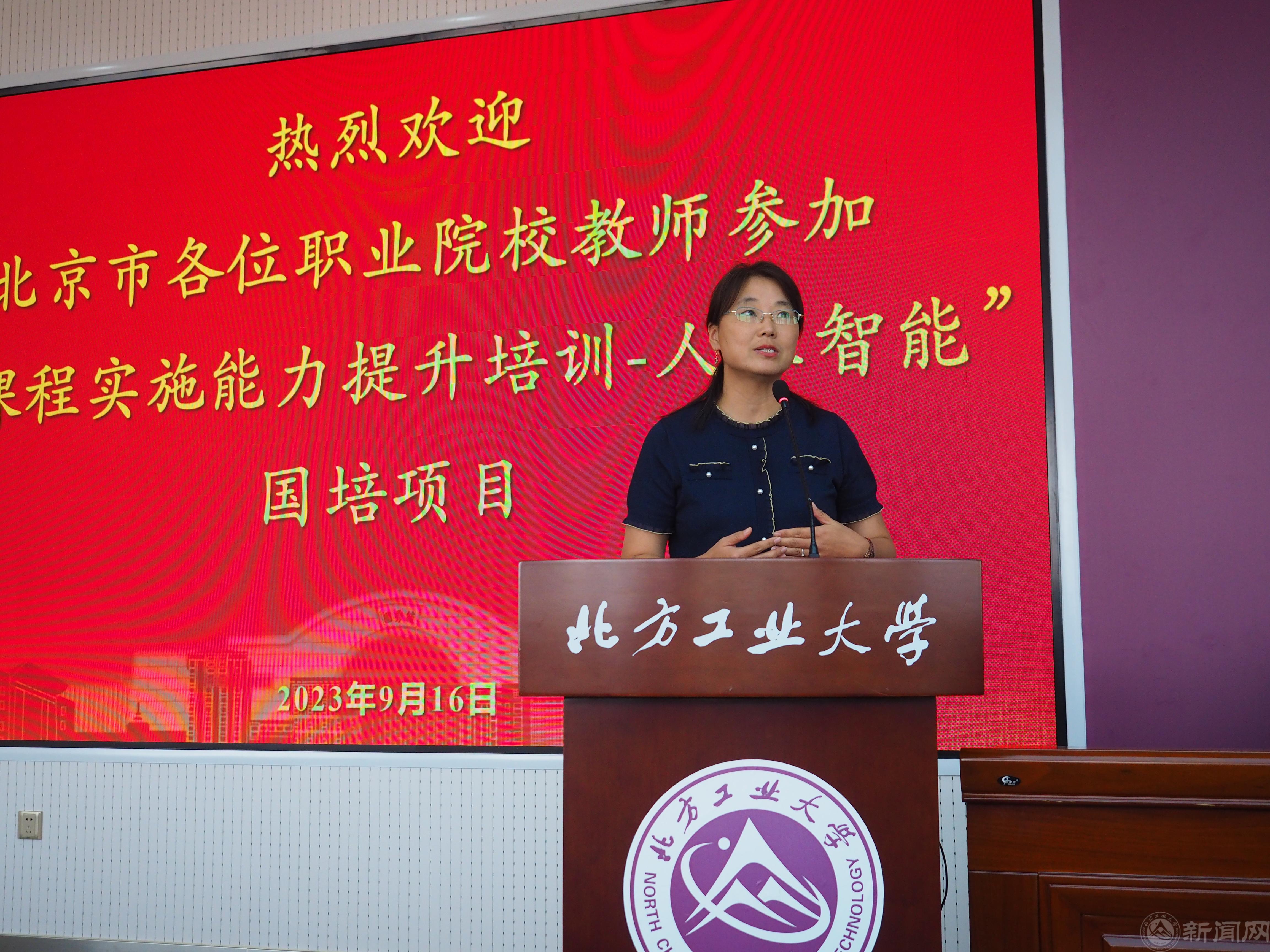 微信图片_20230920145017.jpg 微信图片_20230920145017.jpg