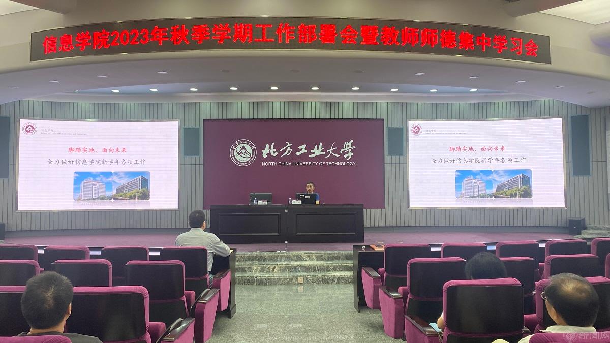 1 院长.jpg 1 院长.jpg