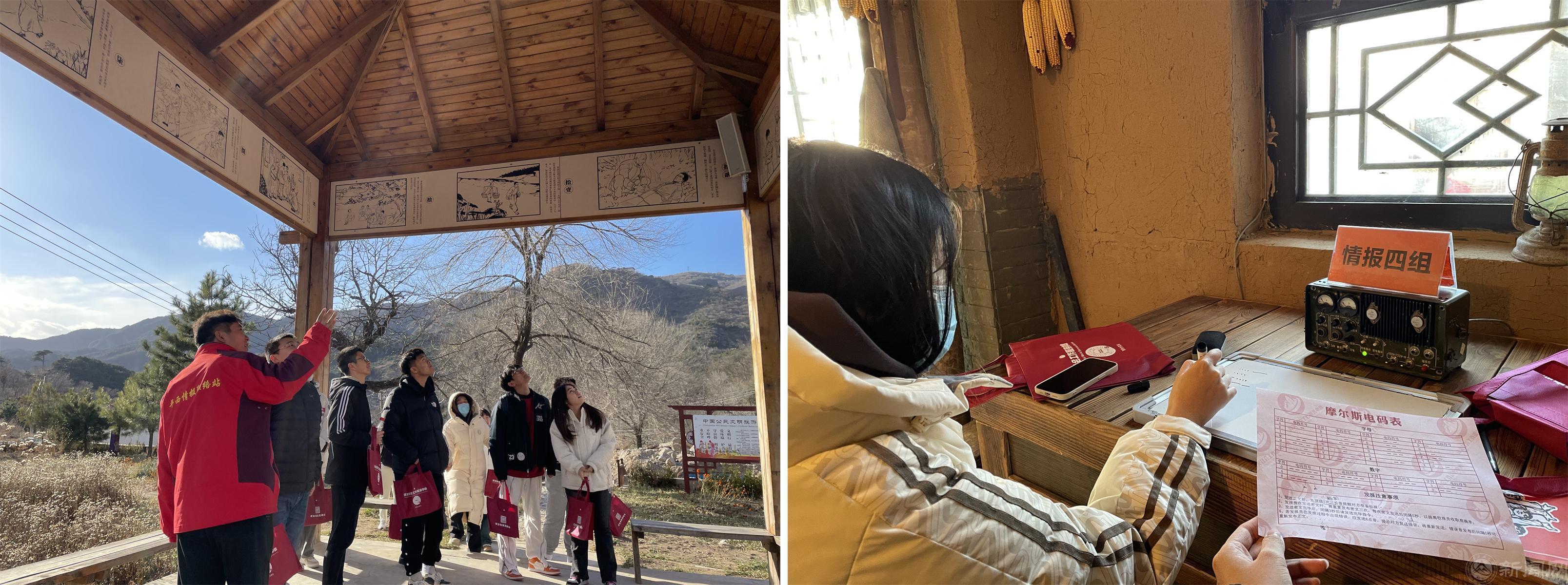 新闻图3,4.jpg 新闻图3,4.jpg