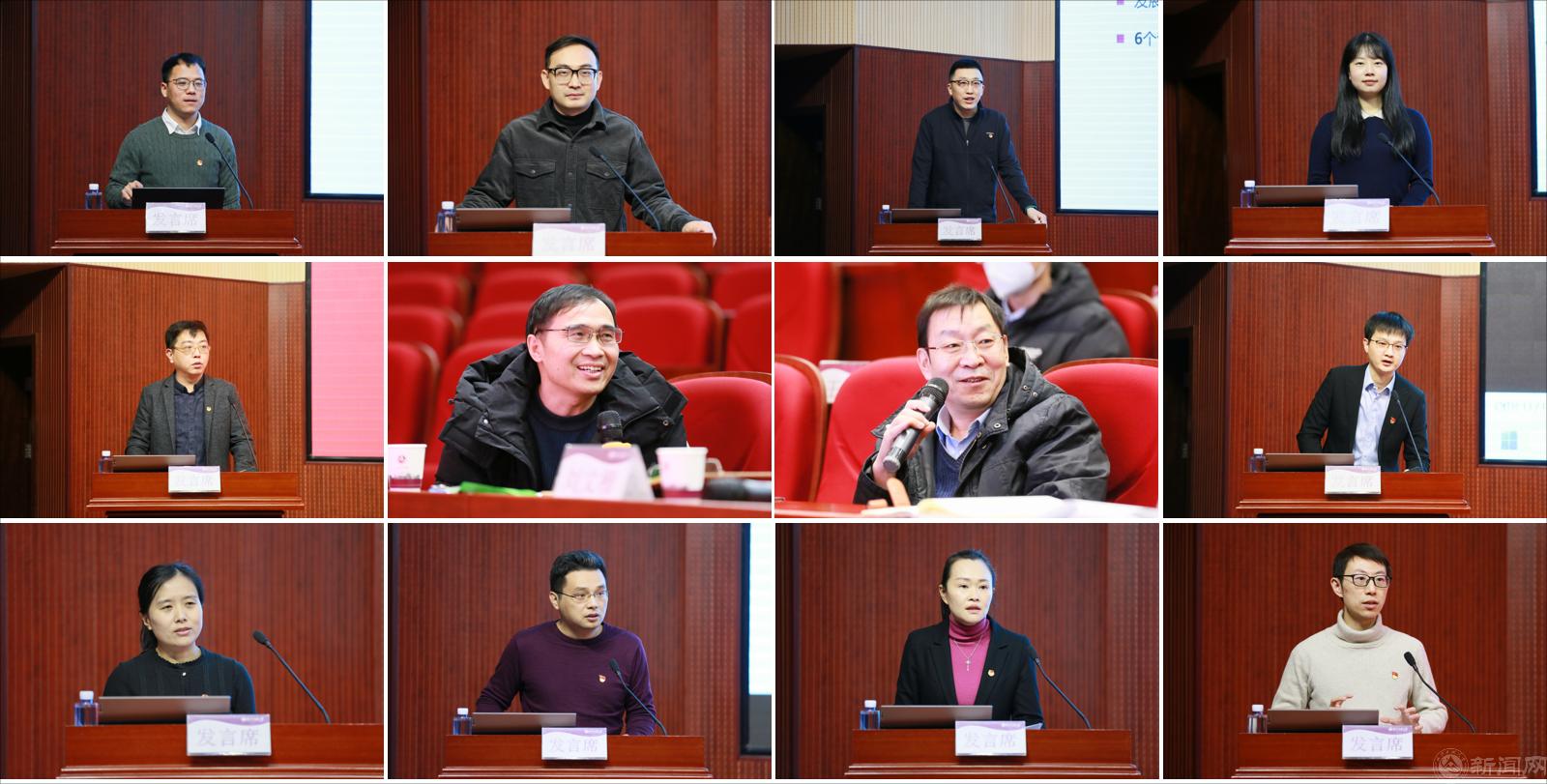 述职汇报.png 述职汇报.png