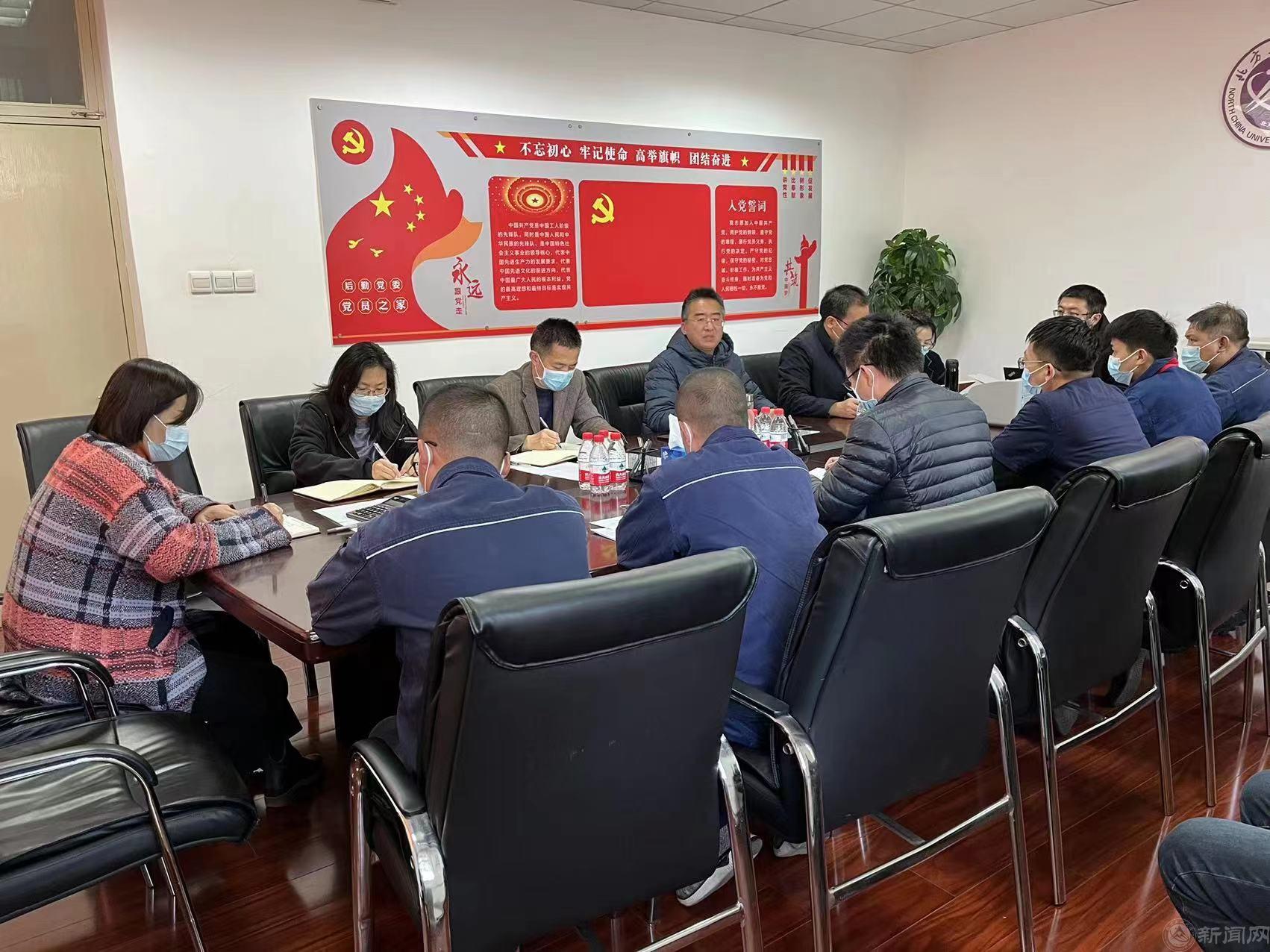 微信图片_202211140833391.jpg 微信图片_202211140833391.jpg